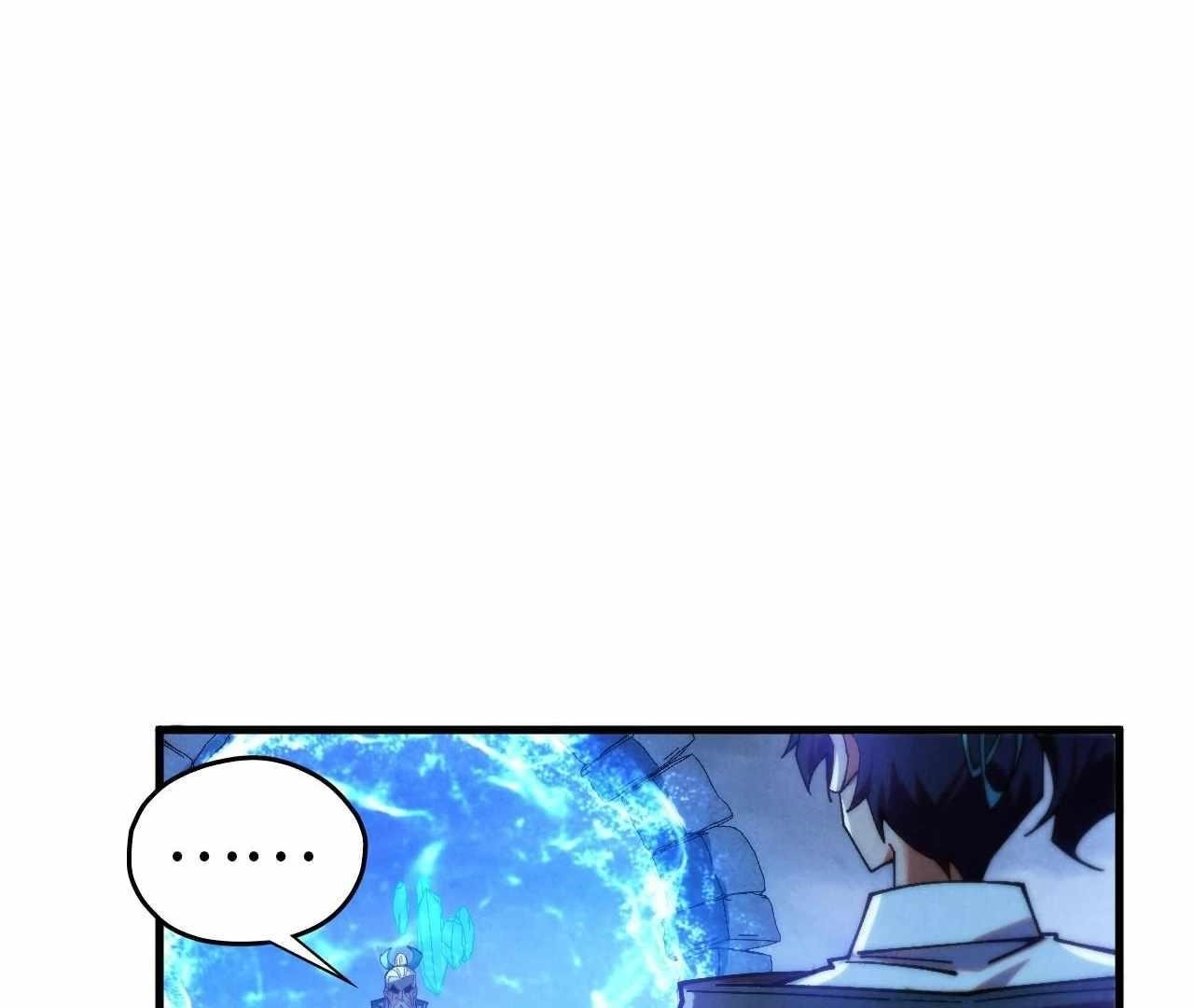The Eternal Supreme Chapter 425 - Page 45 in English