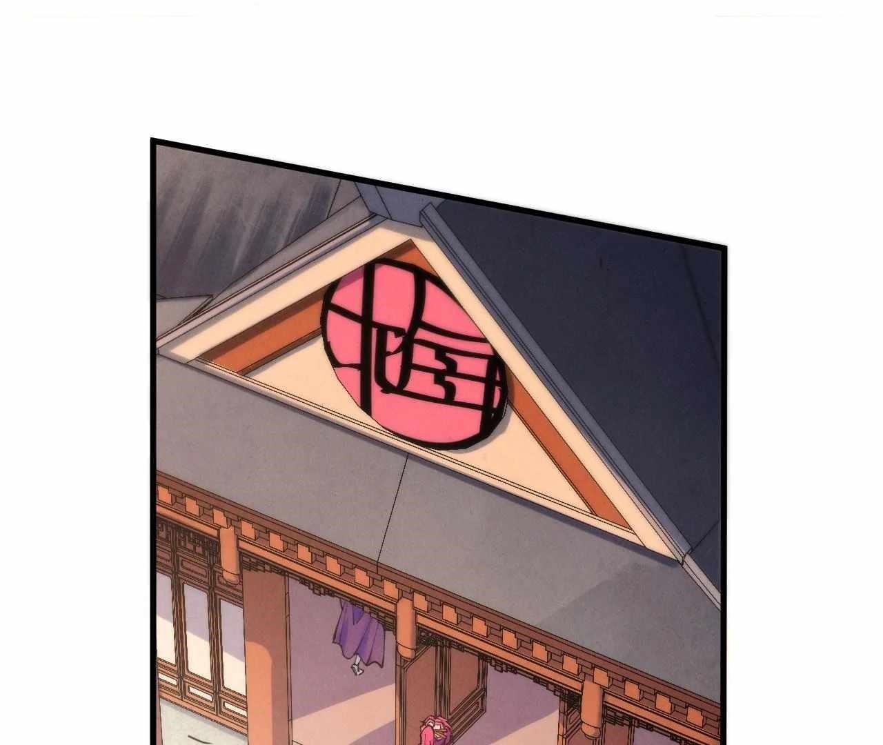 The Eternal Supreme Chapter 426 - Page 24 in English