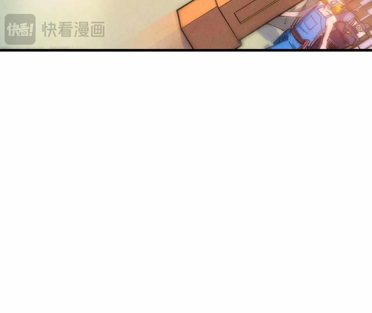 The Eternal Supreme Chapter 426 - Page 33 in English