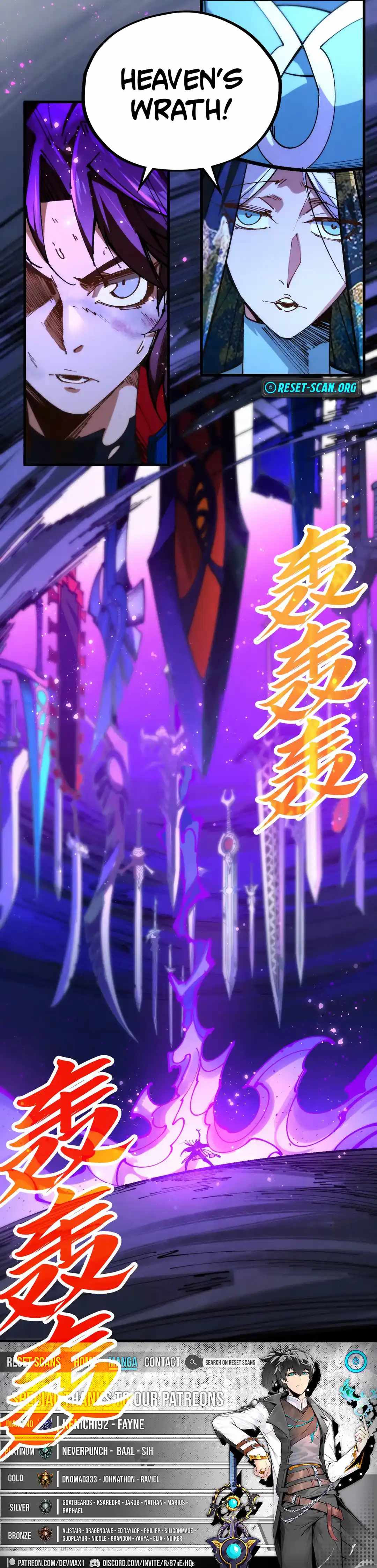 The Eternal Supreme Chapter 457 - Page 16 in English