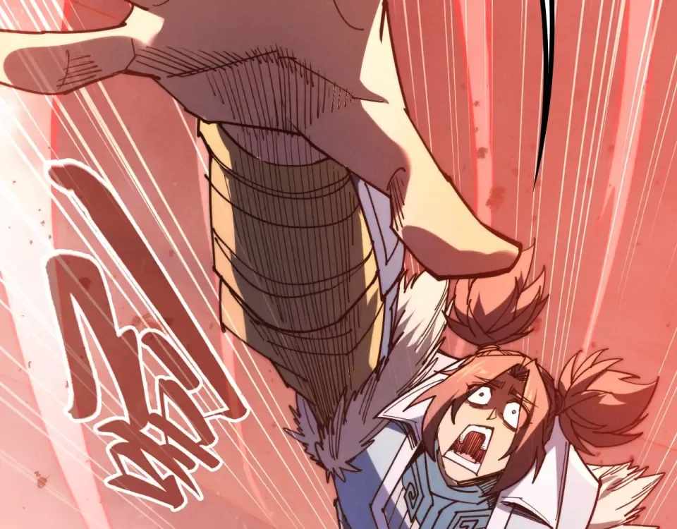 The Eternal Supreme Chapter 486 - Page 131 in English