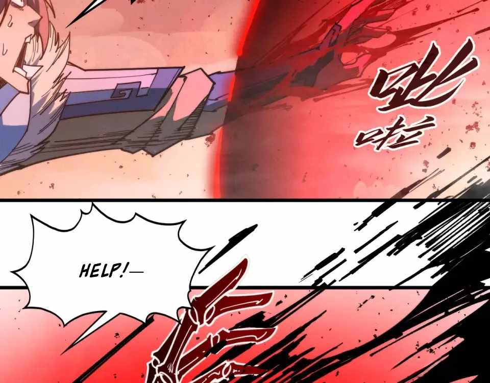 The Eternal Supreme Chapter 486 - Page 135 in English