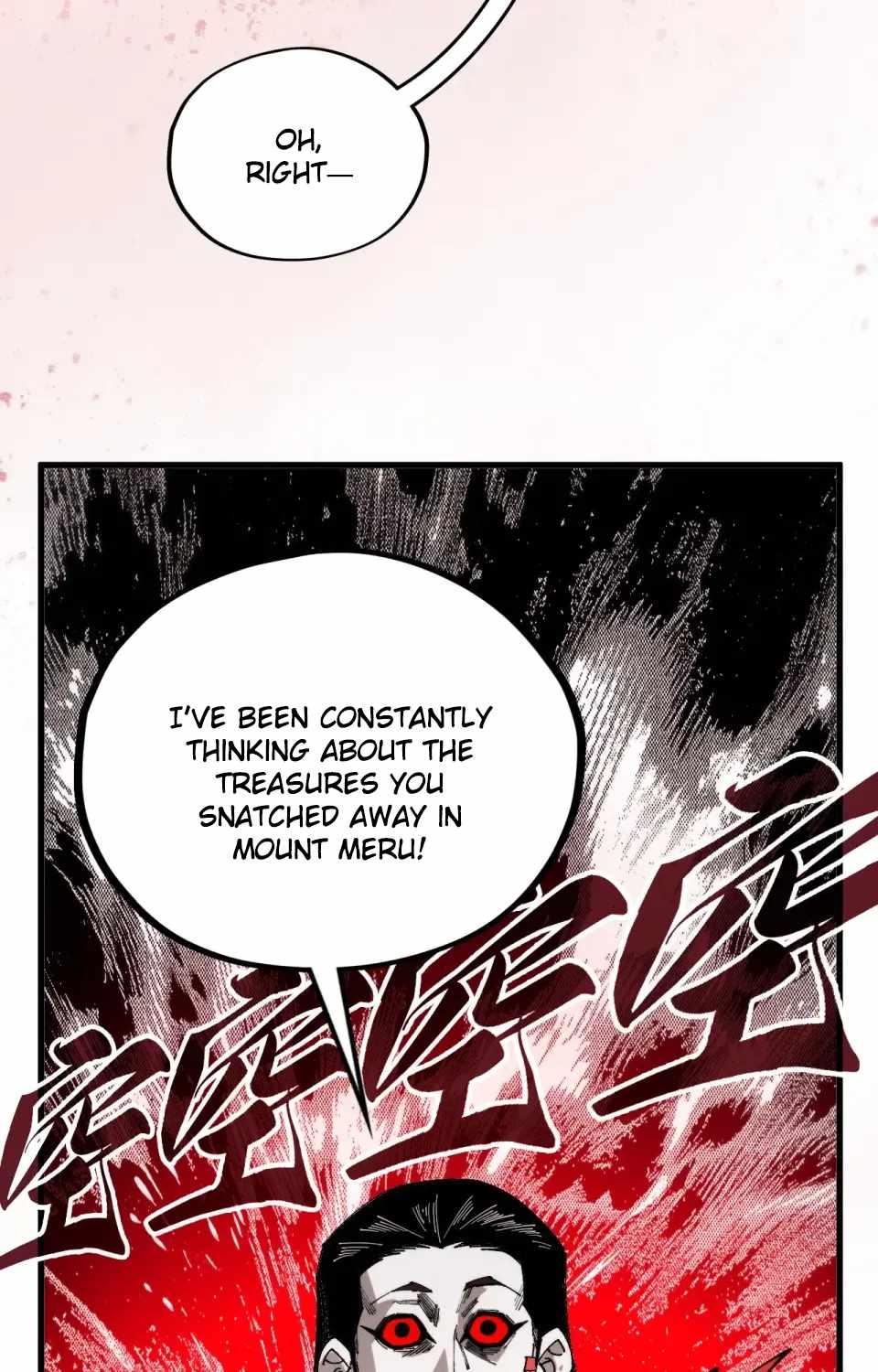 The Eternal Supreme Chapter 486 - Page 150 in English
