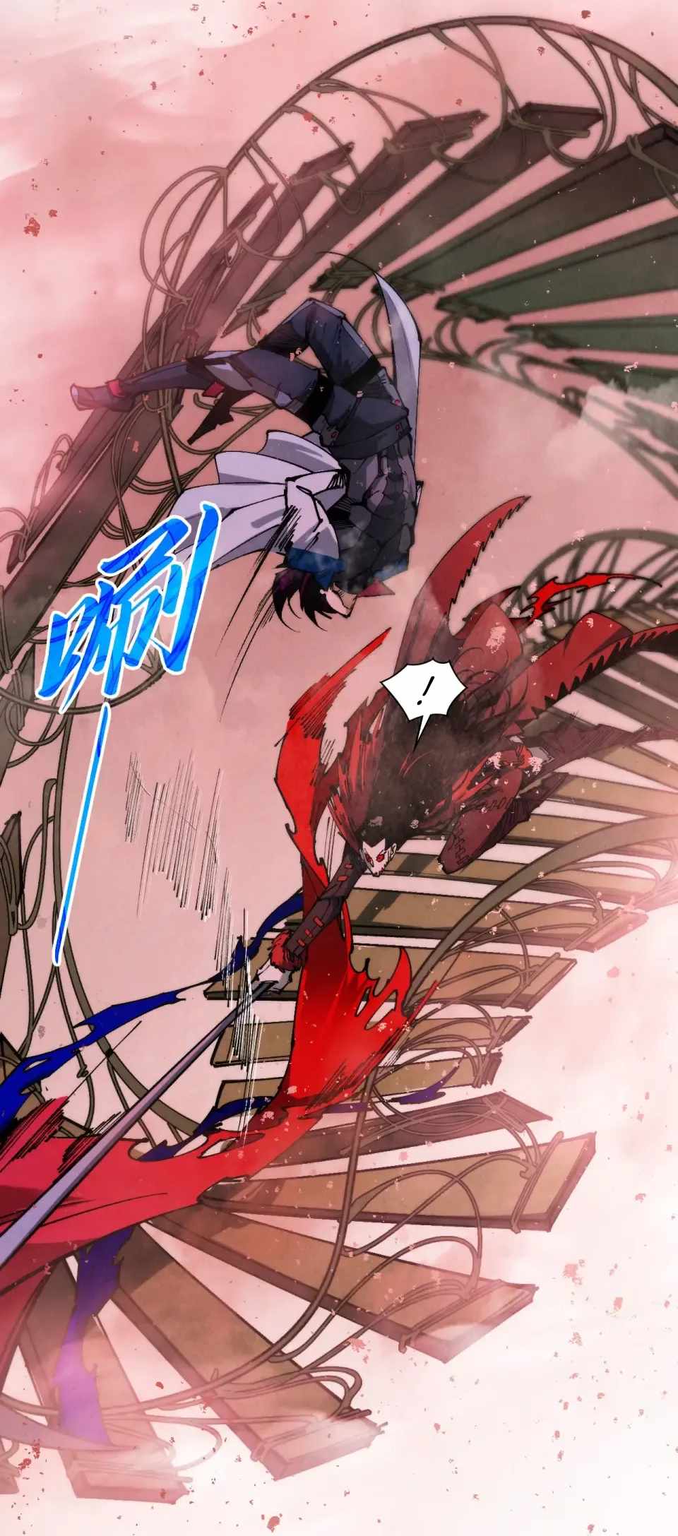 The Eternal Supreme Chapter 487 - Page 10 in English