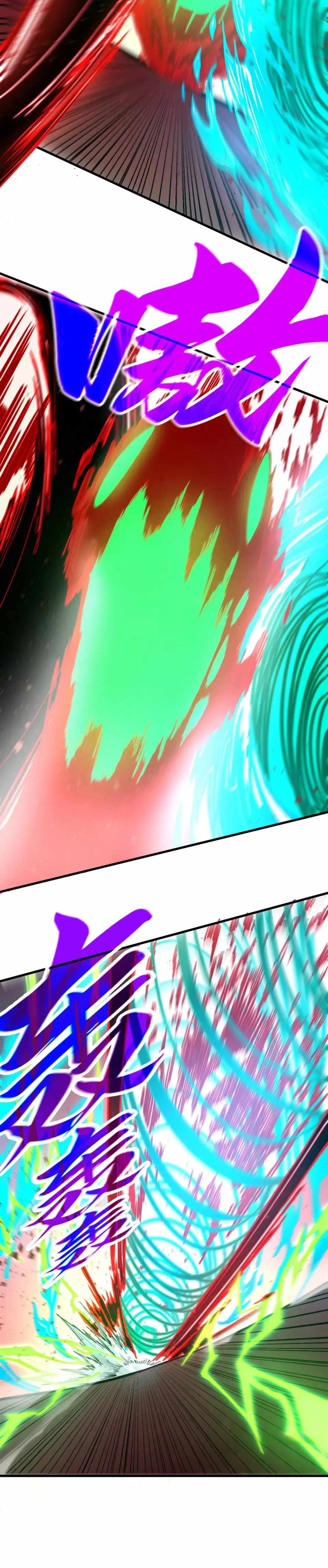 The Eternal Supreme Chapter 488 - Page 27 in English