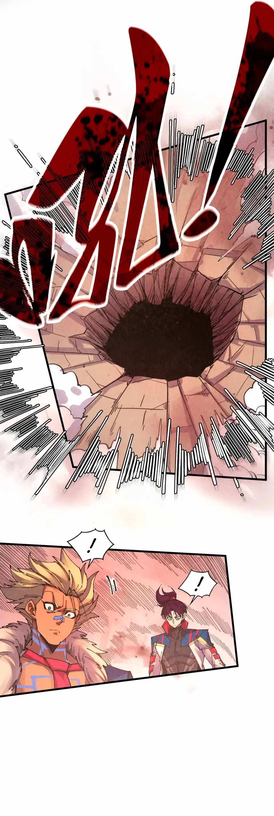 The Eternal Supreme Chapter 488 - Page 8 in English