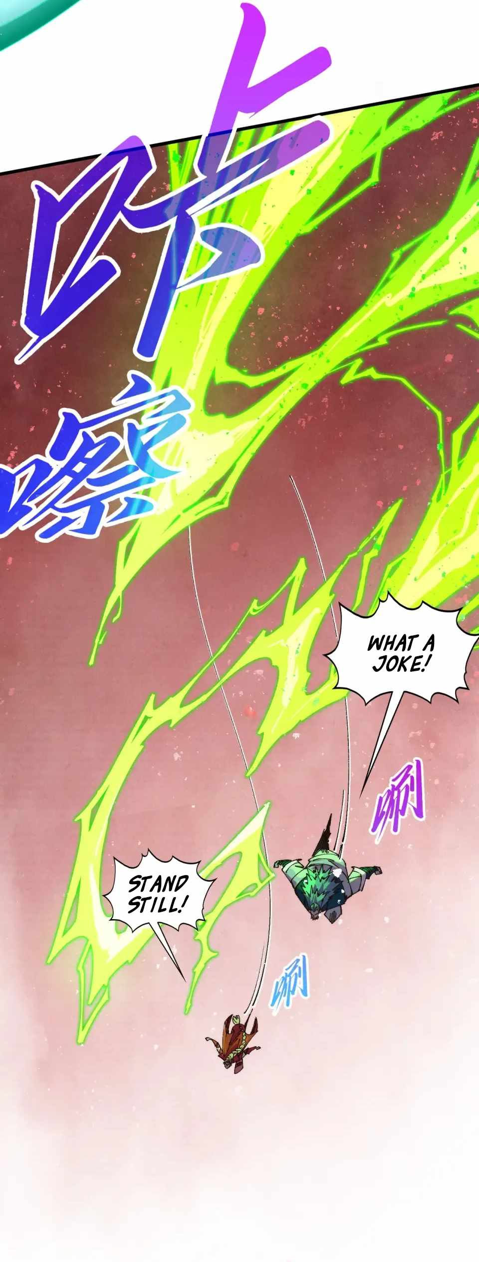 The Eternal Supreme Chapter 490 - Page 27 in English