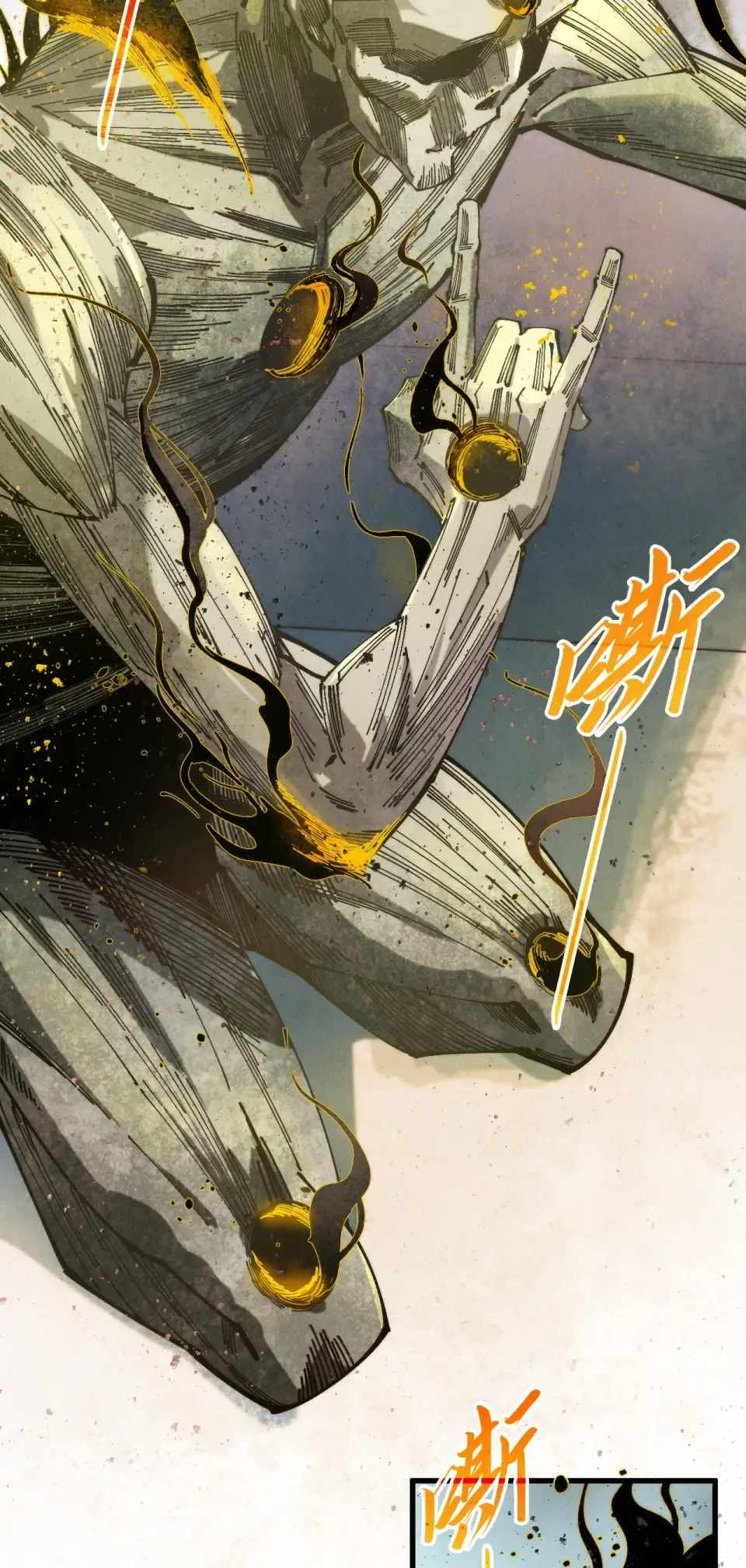 The Eternal Supreme Chapter 491 - Page 19 in English