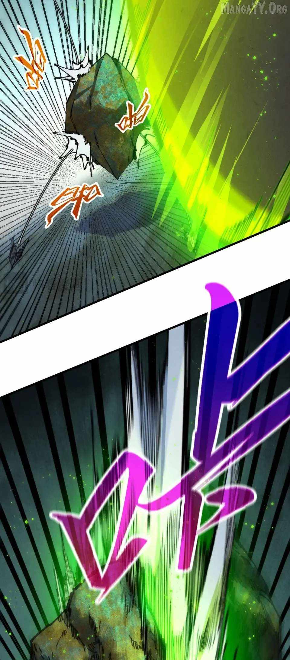 The Eternal Supreme Chapter 493 - Page 23 in English