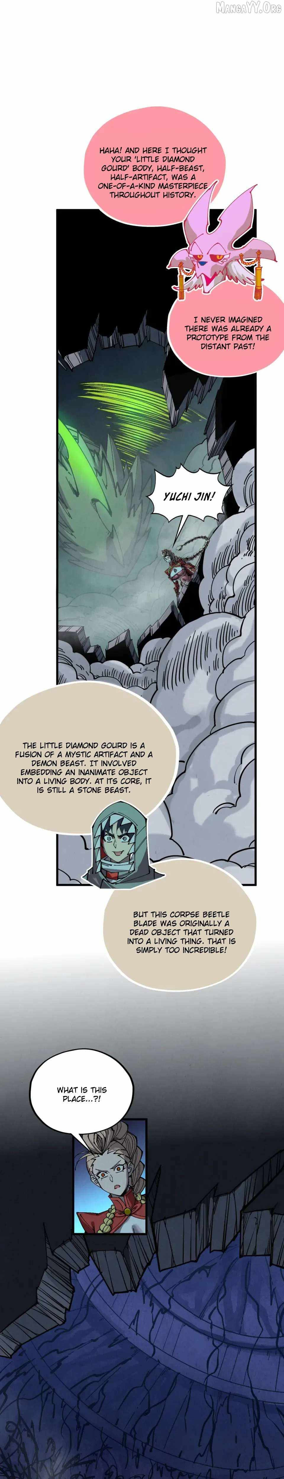 The Eternal Supreme Chapter 493 - Page 3 in English