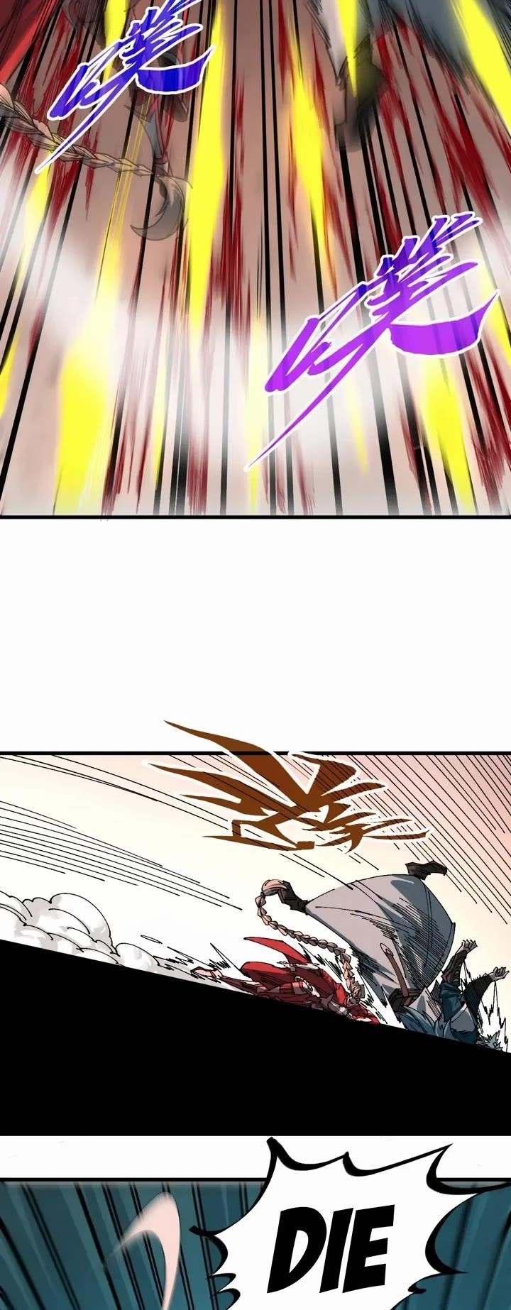 The Eternal Supreme Chapter 501 - Page 4 in English