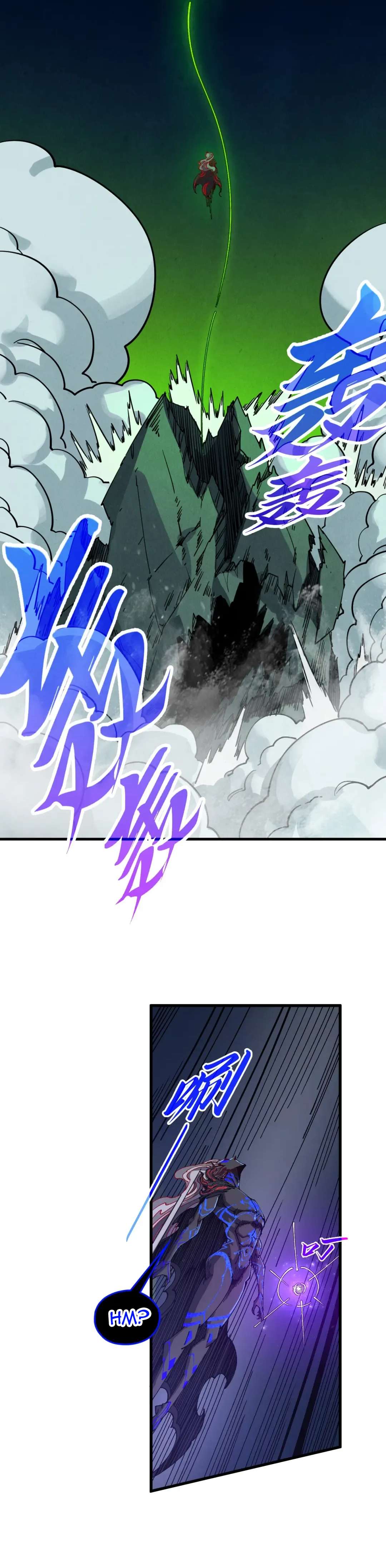The Eternal Supreme Chapter 509 - Page 16 in English