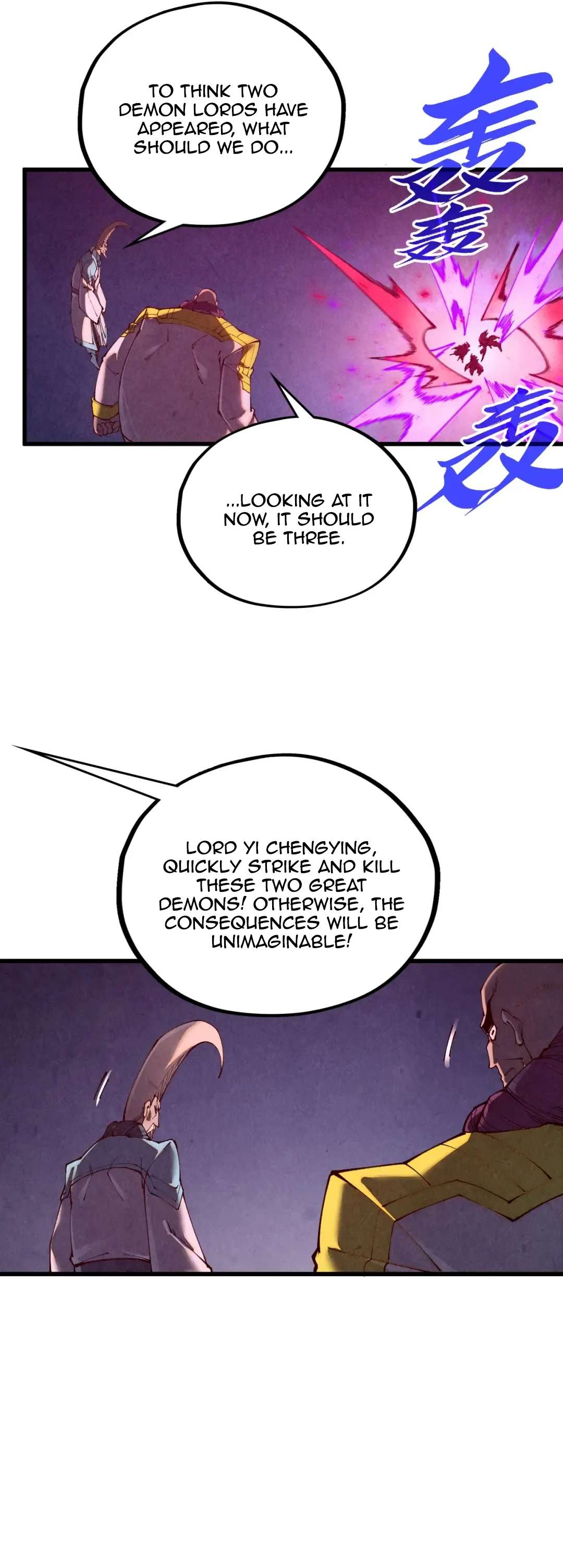 The Eternal Supreme Chapter 509 - Page 24 in English