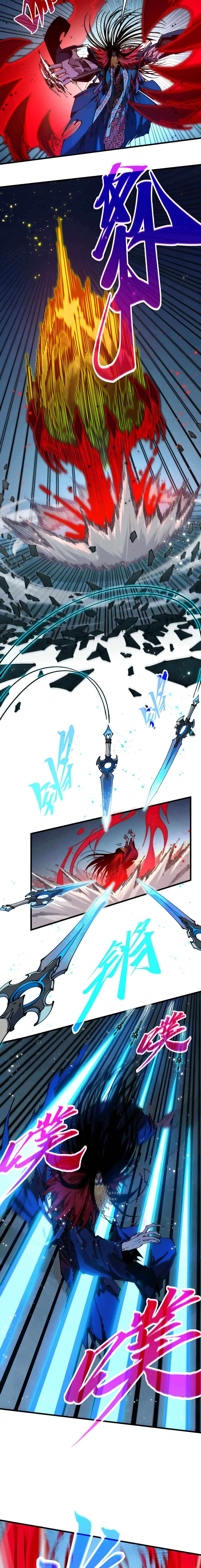 The Eternal Supreme Chapter 517 - Page 7 in English
