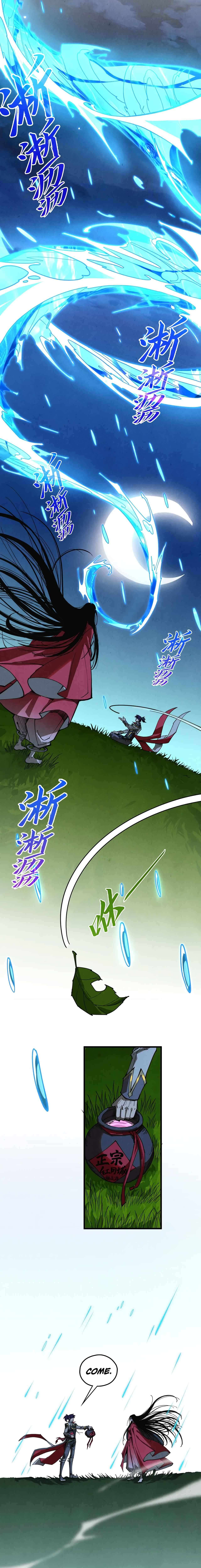 The Eternal Supreme Chapter 518 - Page 18 in English