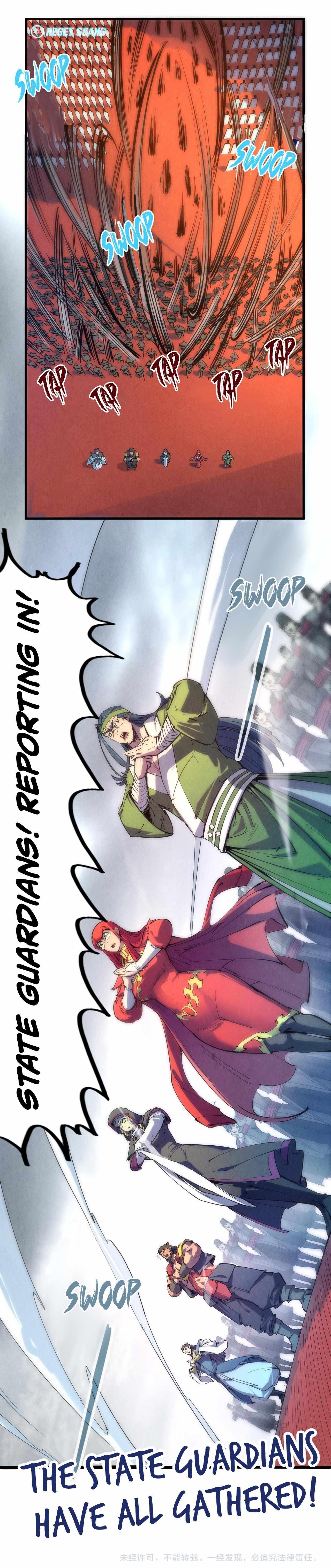 The Eternal Supreme Chapter 79 - Page 12 in English