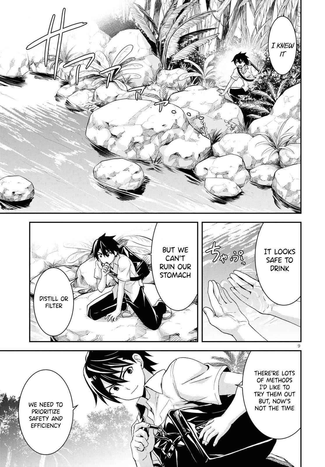 Isekai Yurutto Survival Seikatsu: Gakkou No Minna To Isekai No Mujintou Ni Tenishitakedo Ore Dake Rakushou Desu Chapter 1 - Page 12 in English