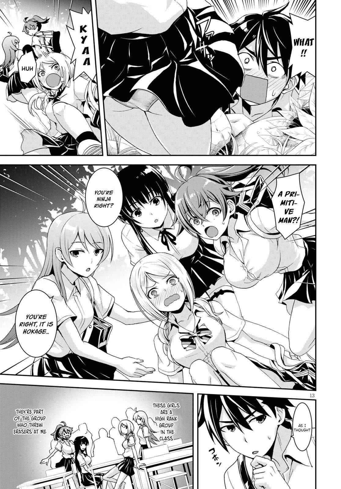 Isekai Yurutto Survival Seikatsu: Gakkou No Minna To Isekai No Mujintou Ni Tenishitakedo Ore Dake Rakushou Desu Chapter 1 - Page 16 in English