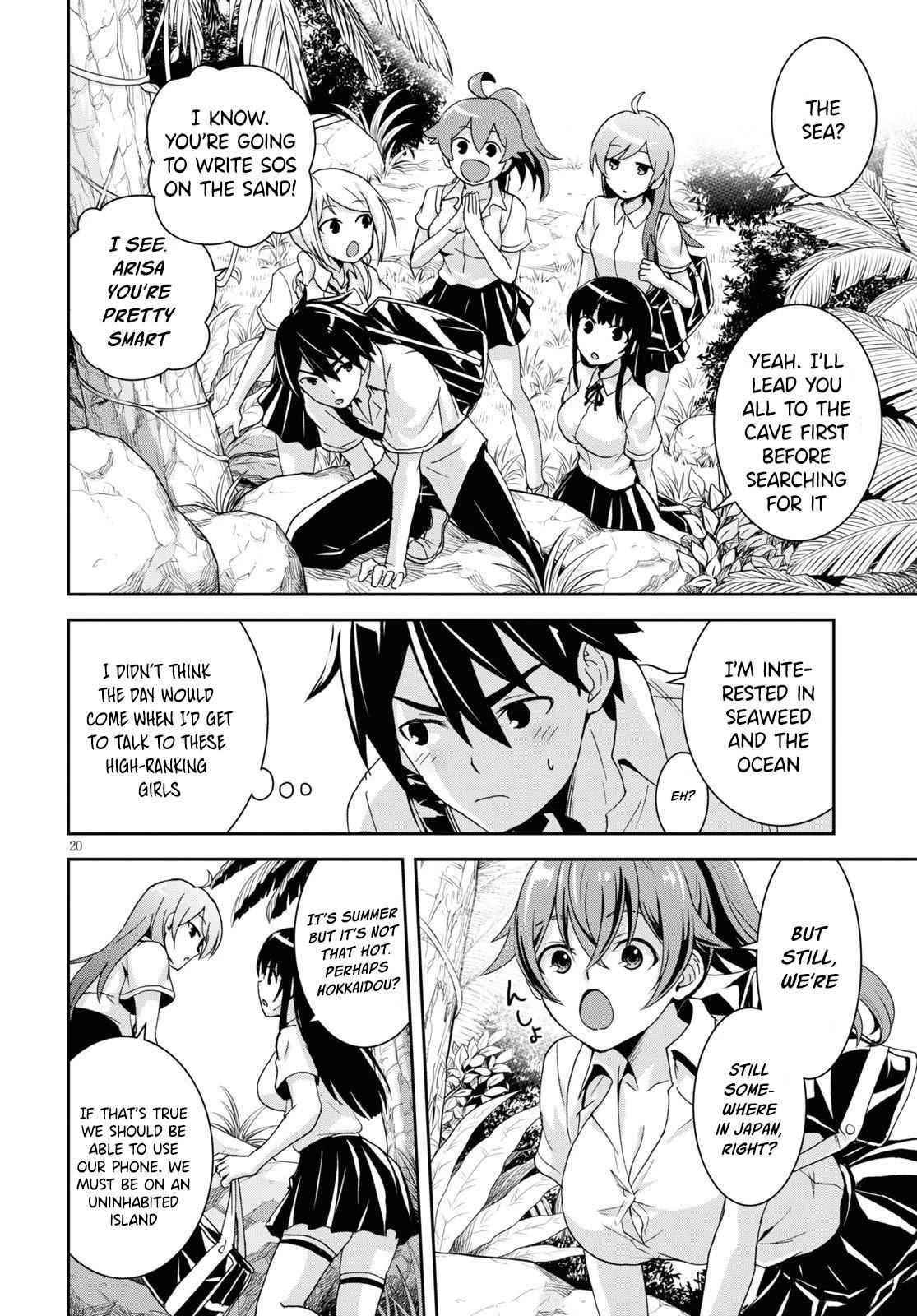 Isekai Yurutto Survival Seikatsu: Gakkou No Minna To Isekai No Mujintou Ni Tenishitakedo Ore Dake Rakushou Desu Chapter 1 - Page 23 in English