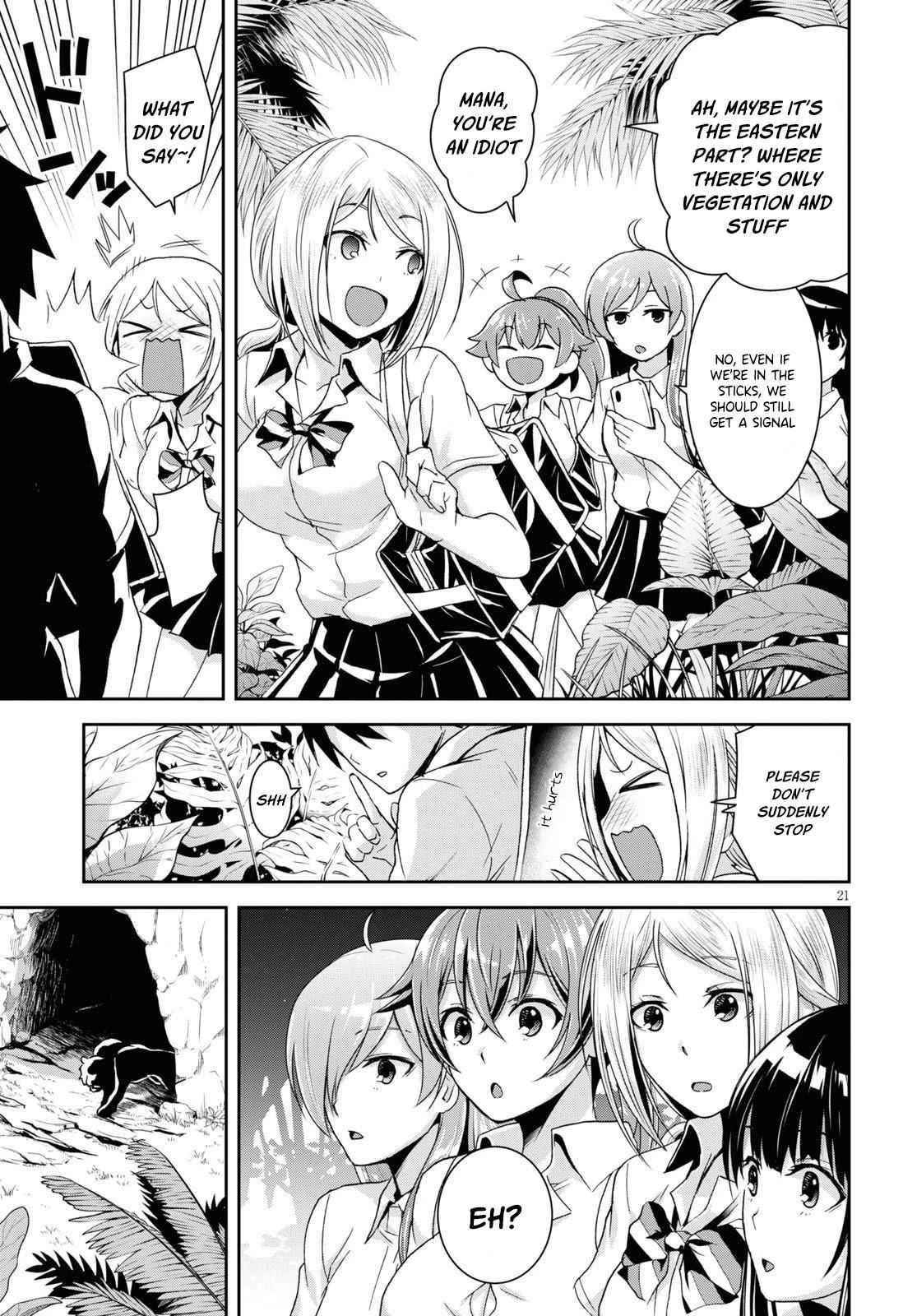 Isekai Yurutto Survival Seikatsu: Gakkou No Minna To Isekai No Mujintou Ni Tenishitakedo Ore Dake Rakushou Desu Chapter 1 - Page 24 in English