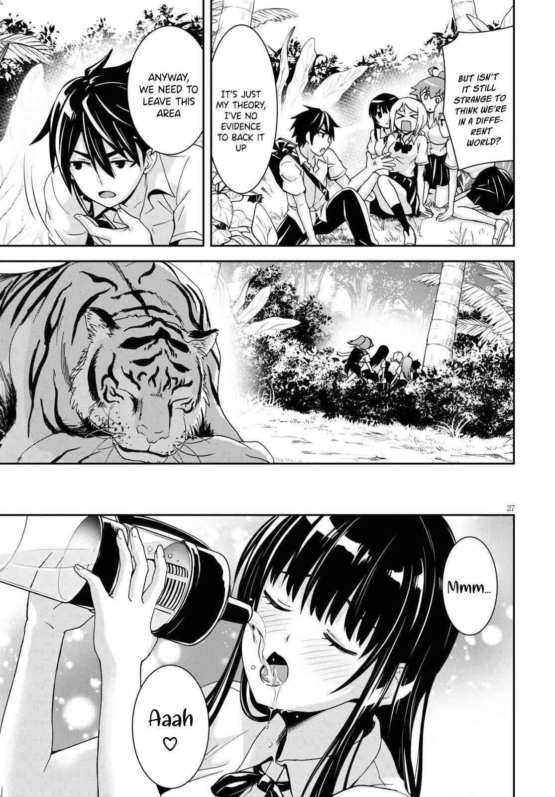 Isekai Yurutto Survival Seikatsu: Gakkou No Minna To Isekai No Mujintou Ni Tenishitakedo Ore Dake Rakushou Desu Chapter 1 - Page 30 in English