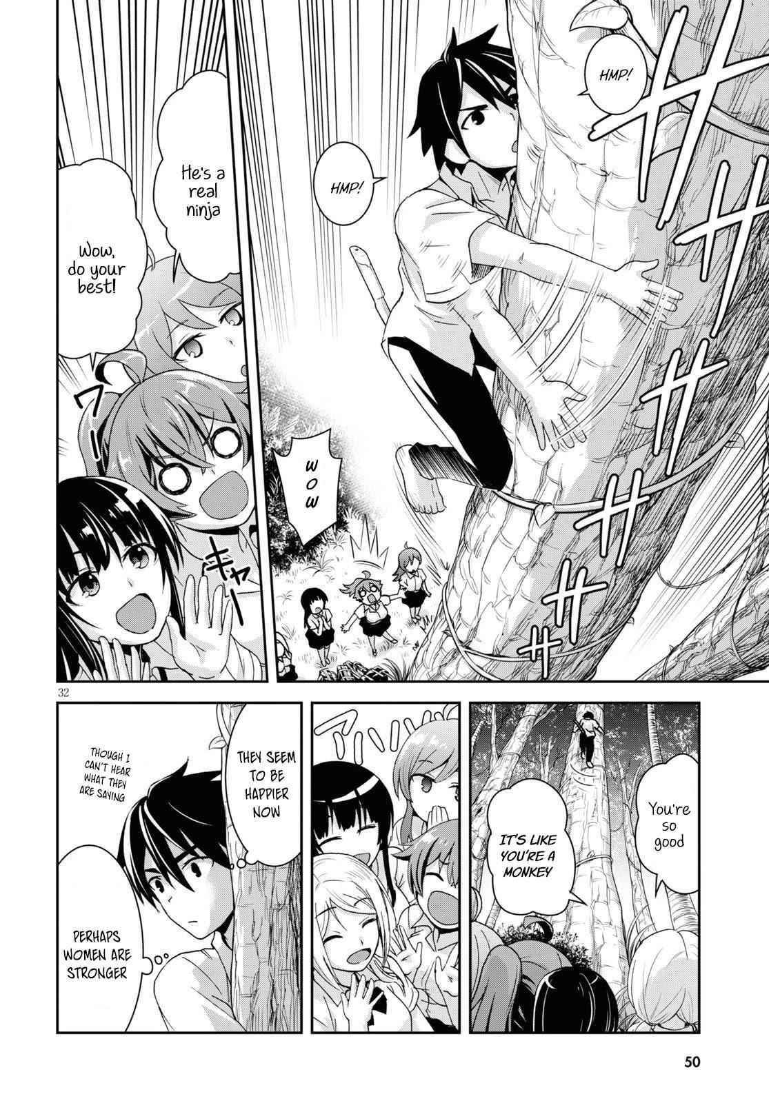 Isekai Yurutto Survival Seikatsu: Gakkou No Minna To Isekai No Mujintou Ni Tenishitakedo Ore Dake Rakushou Desu Chapter 1 - Page 35 in English