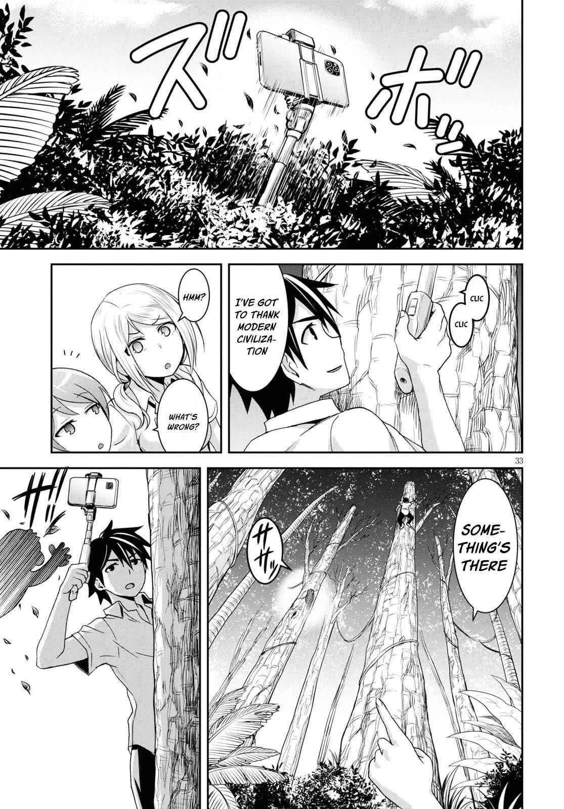 Isekai Yurutto Survival Seikatsu: Gakkou No Minna To Isekai No Mujintou Ni Tenishitakedo Ore Dake Rakushou Desu Chapter 1 - Page 36 in English
