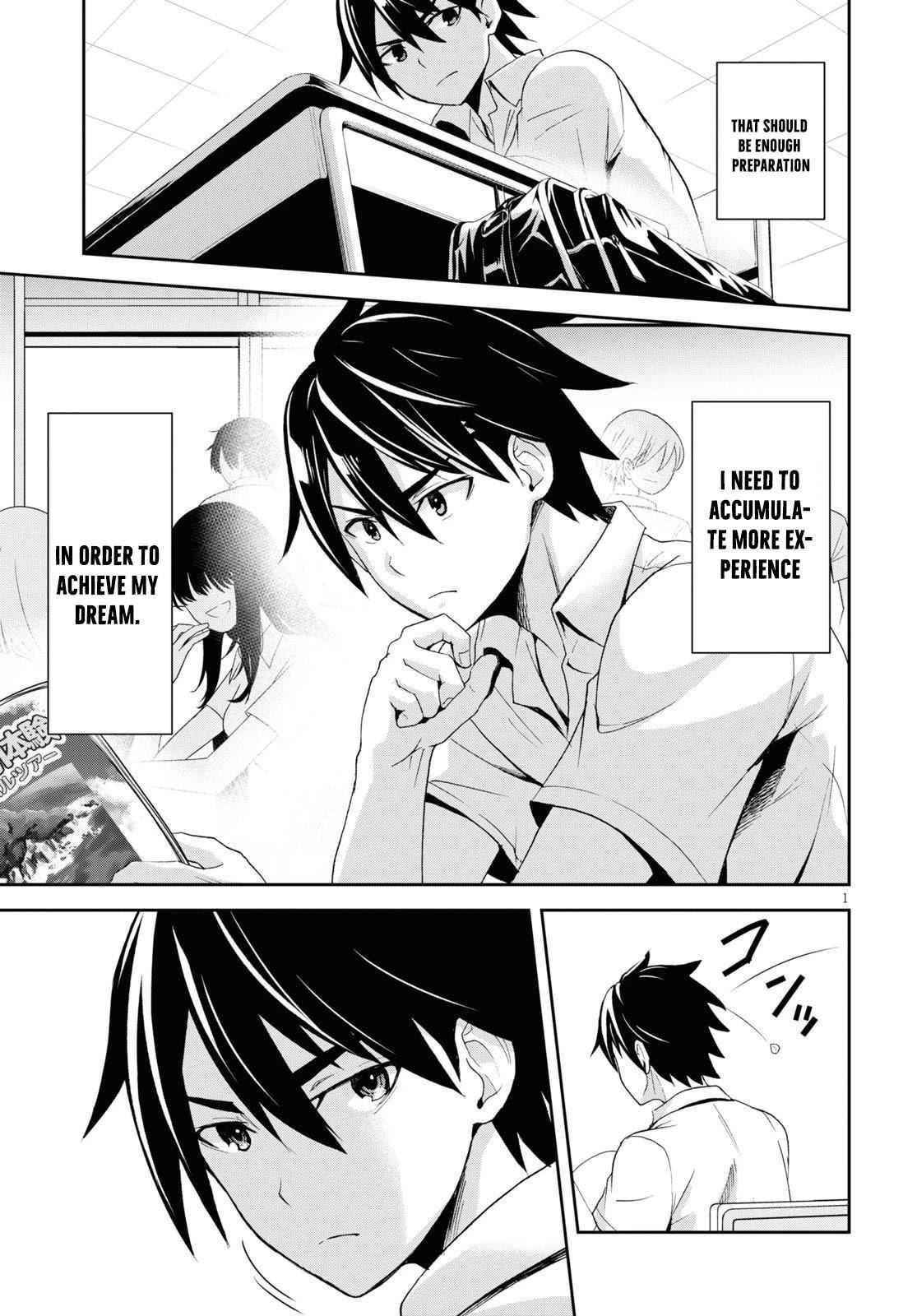 Isekai Yurutto Survival Seikatsu: Gakkou No Minna To Isekai No Mujintou Ni Tenishitakedo Ore Dake Rakushou Desu Chapter 1 - Page 4 in English