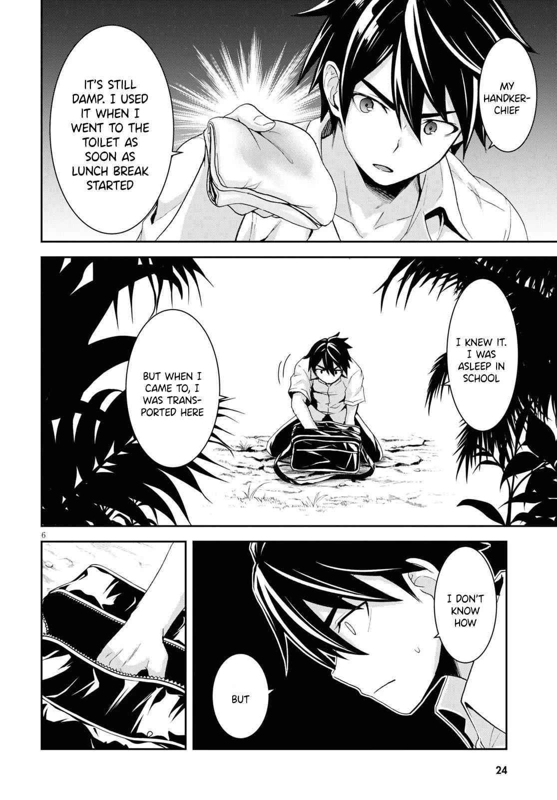 Isekai Yurutto Survival Seikatsu: Gakkou No Minna To Isekai No Mujintou Ni Tenishitakedo Ore Dake Rakushou Desu Chapter 1 - Page 9 in English