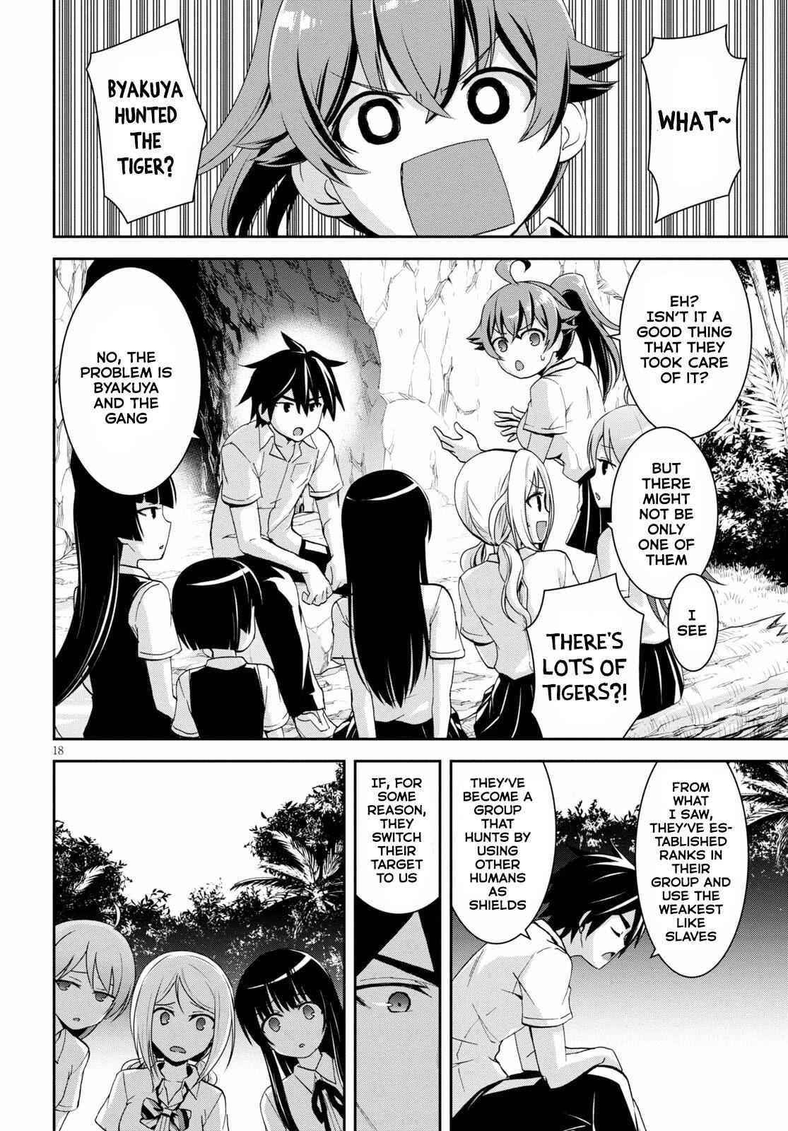 Isekai Yurutto Survival Seikatsu: Gakkou No Minna To Isekai No Mujintou Ni Tenishitakedo Ore Dake Rakushou Desu Chapter 10 - Page 18 in English
