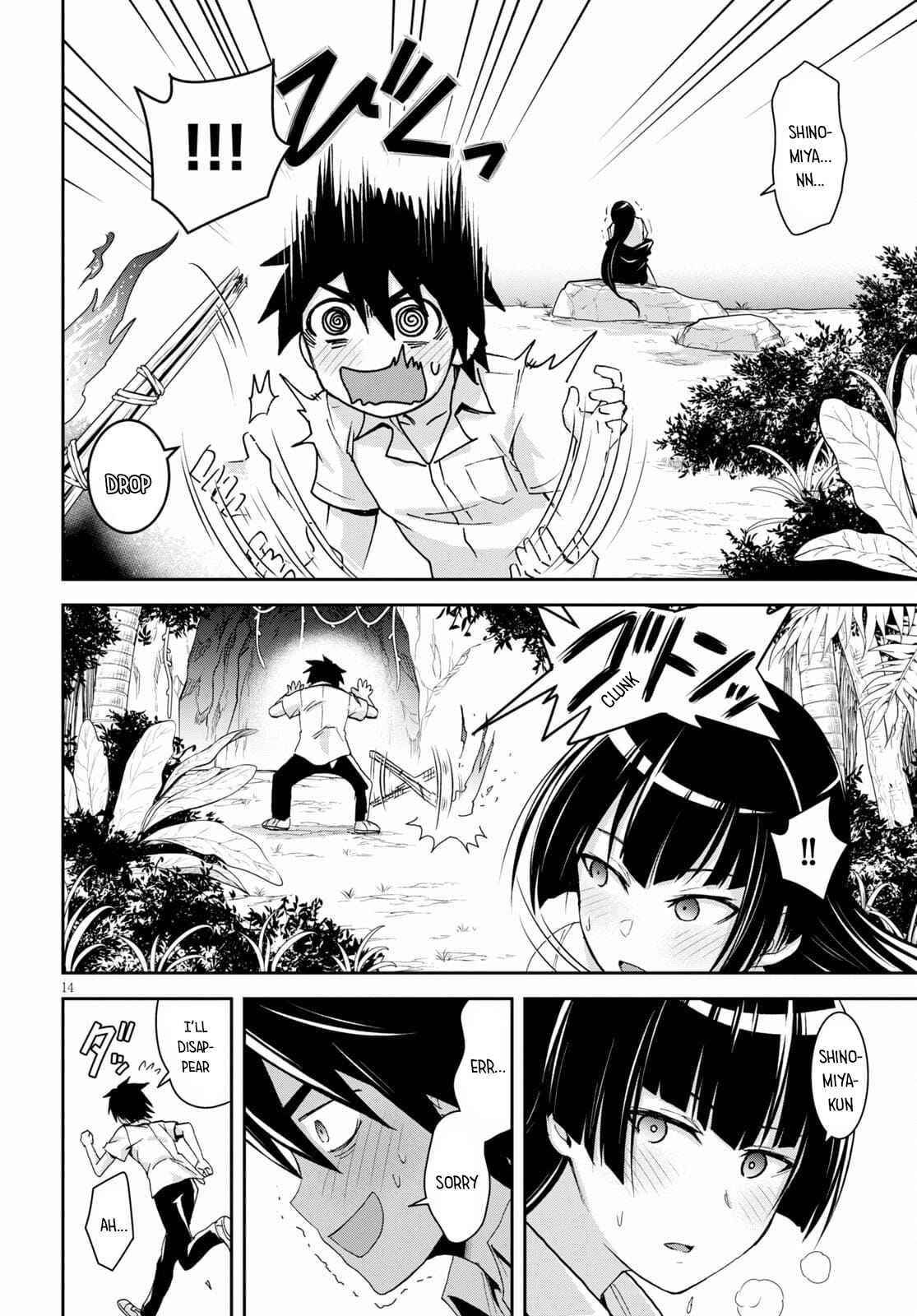Isekai Yurutto Survival Seikatsu: Gakkou No Minna To Isekai No Mujintou Ni Tenishitakedo Ore Dake Rakushou Desu Chapter 11 - Page 14 in English