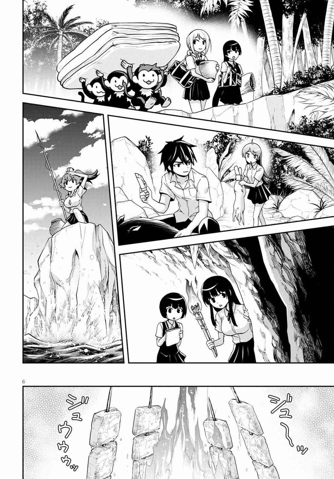 Isekai Yurutto Survival Seikatsu: Gakkou No Minna To Isekai No Mujintou Ni Tenishitakedo Ore Dake Rakushou Desu Chapter 11 - Page 6 in English