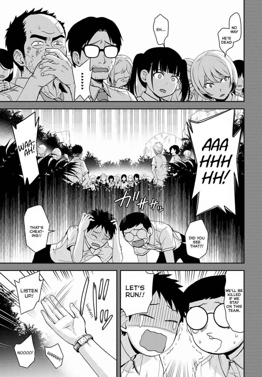 Isekai Yurutto Survival Seikatsu: Gakkou No Minna To Isekai No Mujintou Ni Tenishitakedo Ore Dake Rakushou Desu Chapter 12 - Page 12 in English