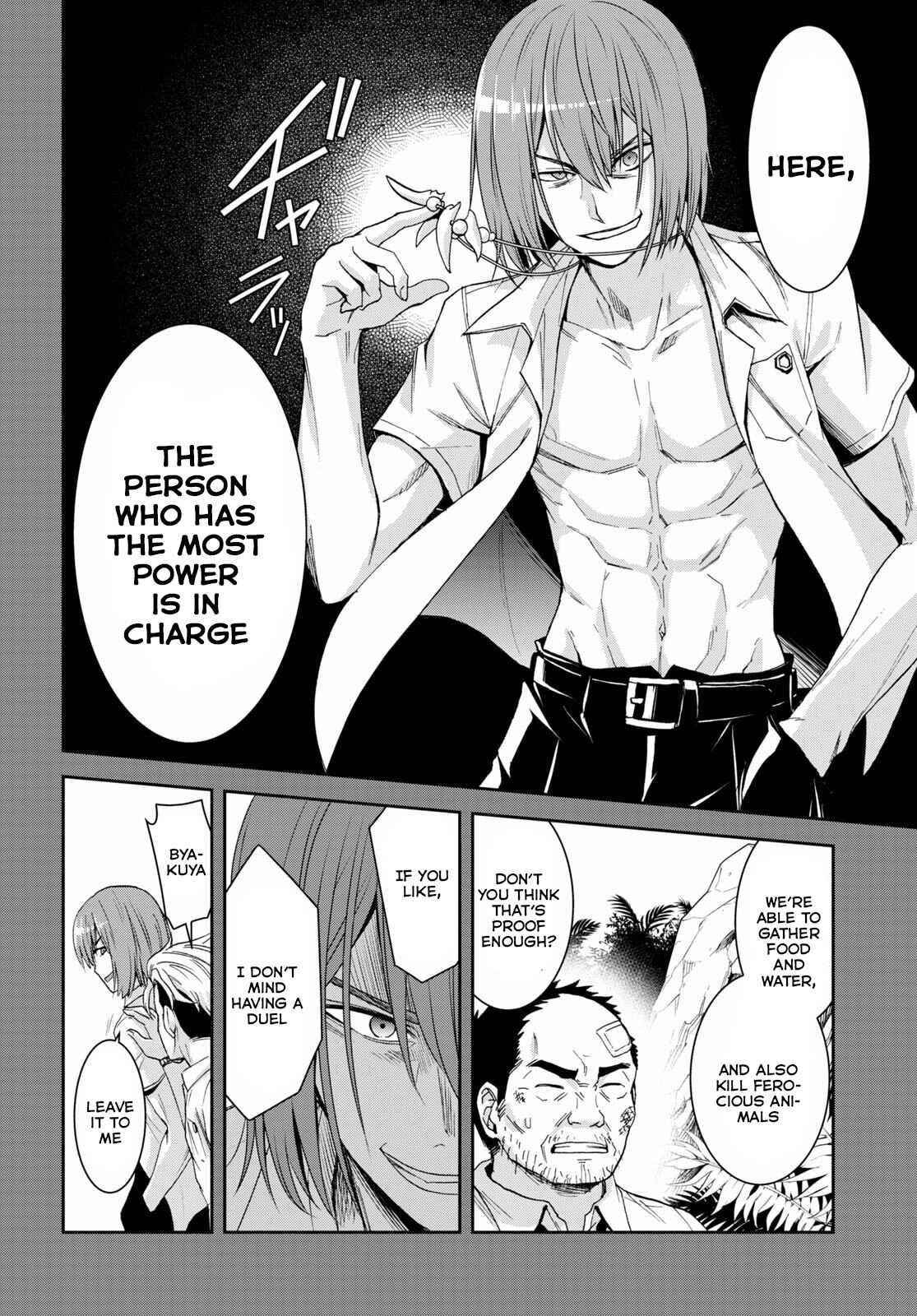 Isekai Yurutto Survival Seikatsu: Gakkou No Minna To Isekai No Mujintou Ni Tenishitakedo Ore Dake Rakushou Desu Chapter 12 - Page 6 in English