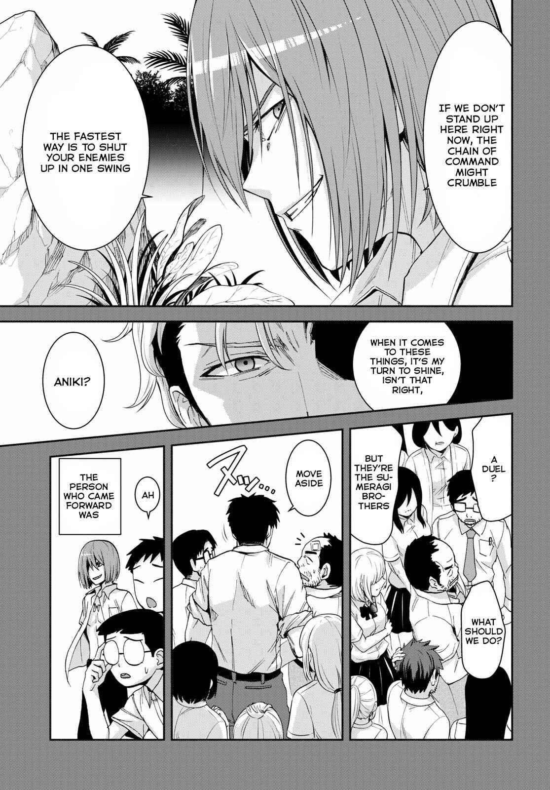 Isekai Yurutto Survival Seikatsu: Gakkou No Minna To Isekai No Mujintou Ni Tenishitakedo Ore Dake Rakushou Desu Chapter 12 - Page 7 in English
