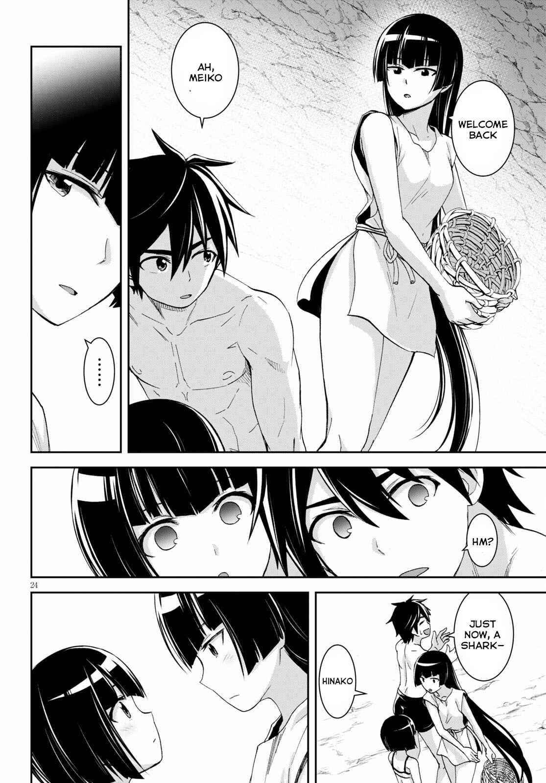 Isekai Yurutto Survival Seikatsu: Gakkou No Minna To Isekai No Mujintou Ni Tenishitakedo Ore Dake Rakushou Desu Chapter 13 - Page 26 in English