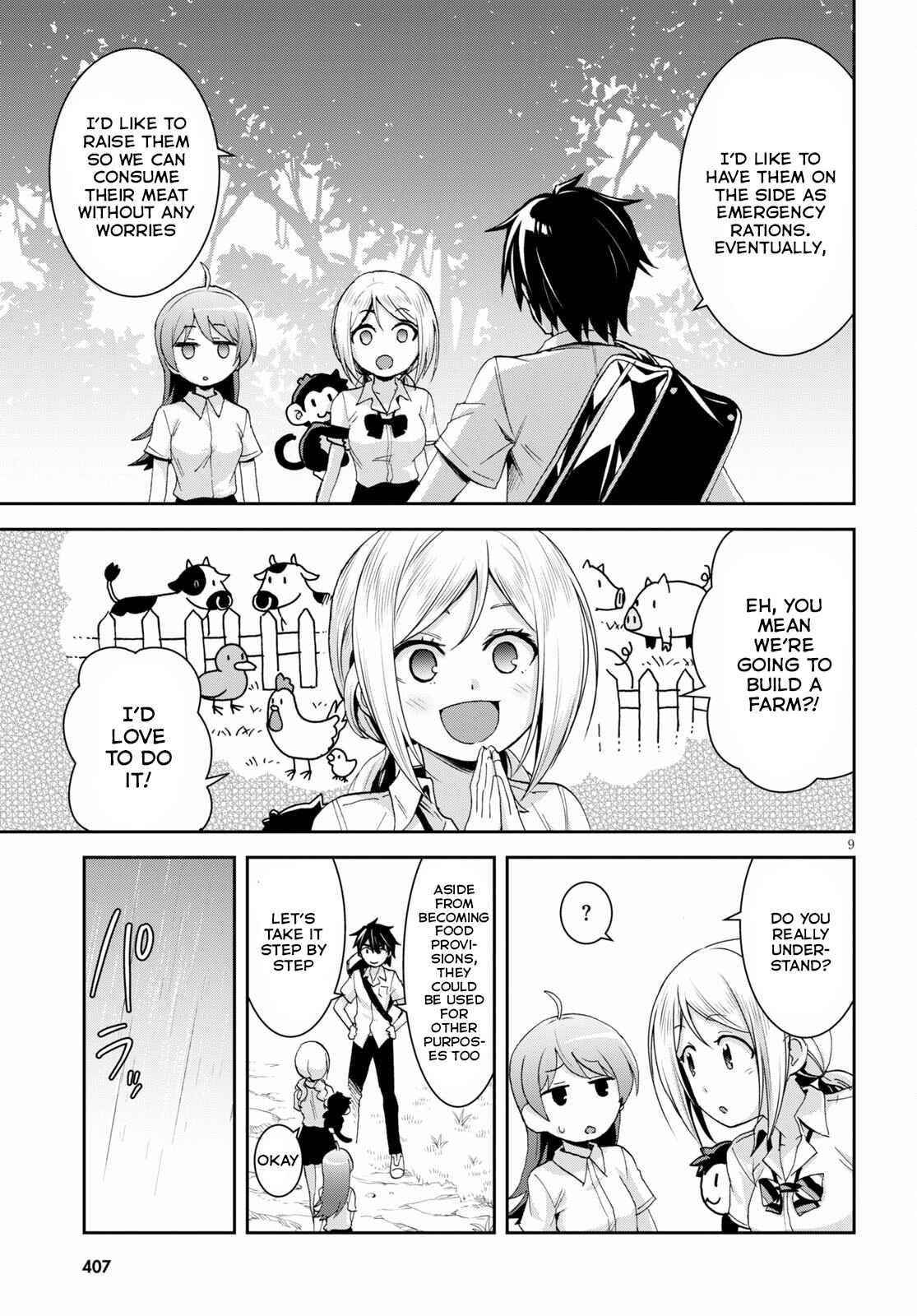 Isekai Yurutto Survival Seikatsu: Gakkou No Minna To Isekai No Mujintou Ni Tenishitakedo Ore Dake Rakushou Desu Chapter 14 - Page 9 in English