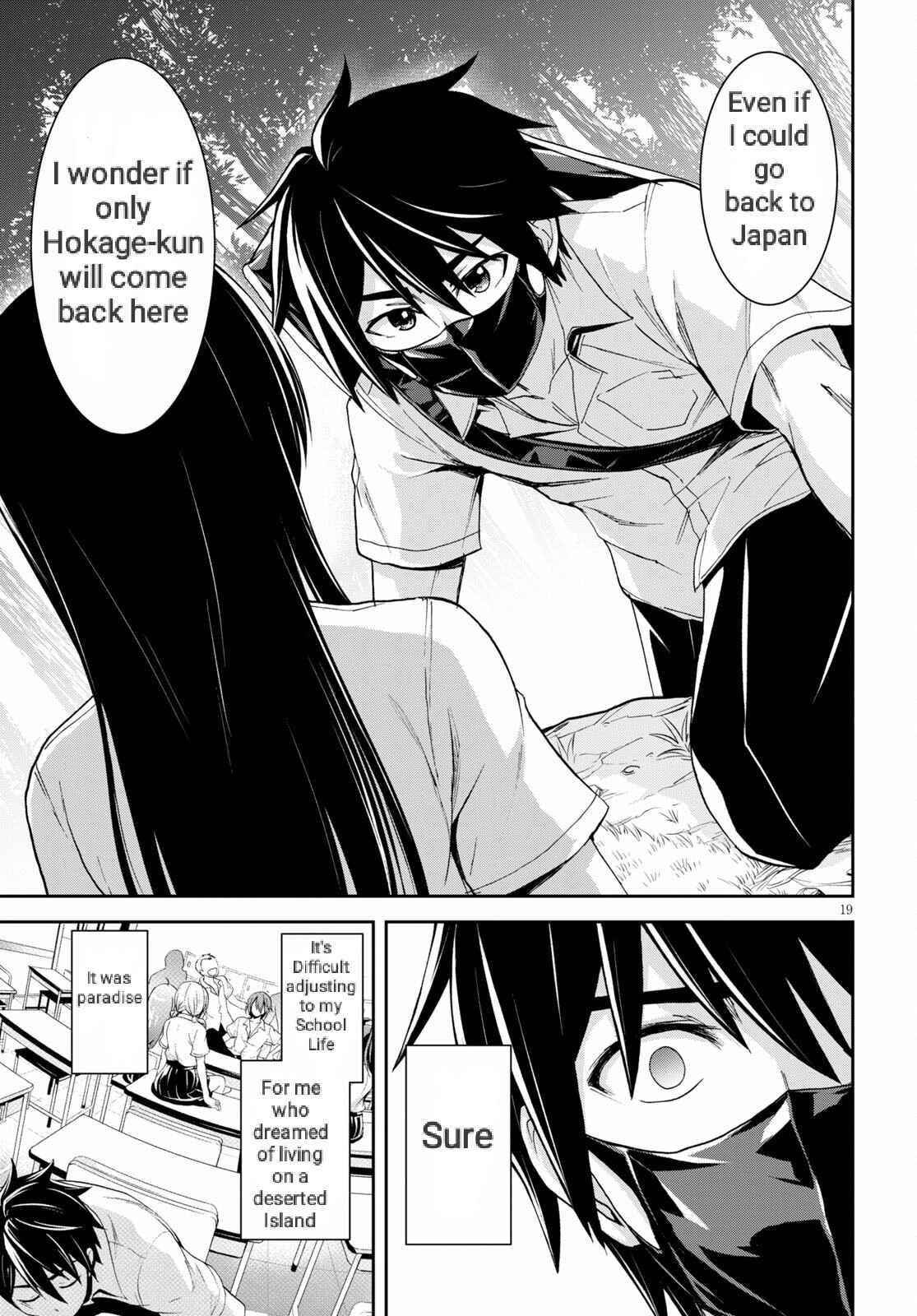Isekai Yurutto Survival Seikatsu: Gakkou No Minna To Isekai No Mujintou Ni Tenishitakedo Ore Dake Rakushou Desu Chapter 15 - Page 19 in English