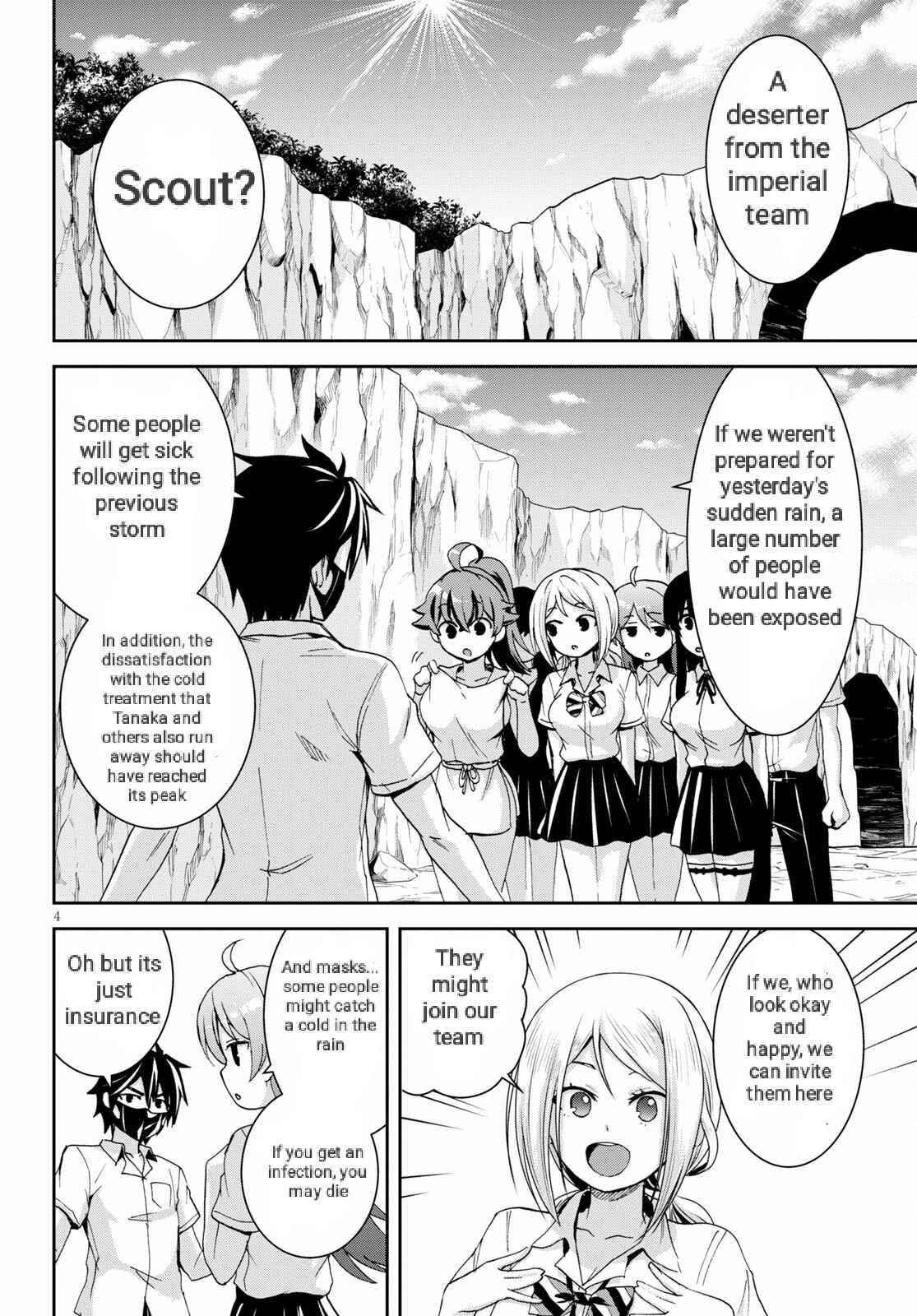 Isekai Yurutto Survival Seikatsu: Gakkou No Minna To Isekai No Mujintou Ni Tenishitakedo Ore Dake Rakushou Desu Chapter 15 - Page 4 in English