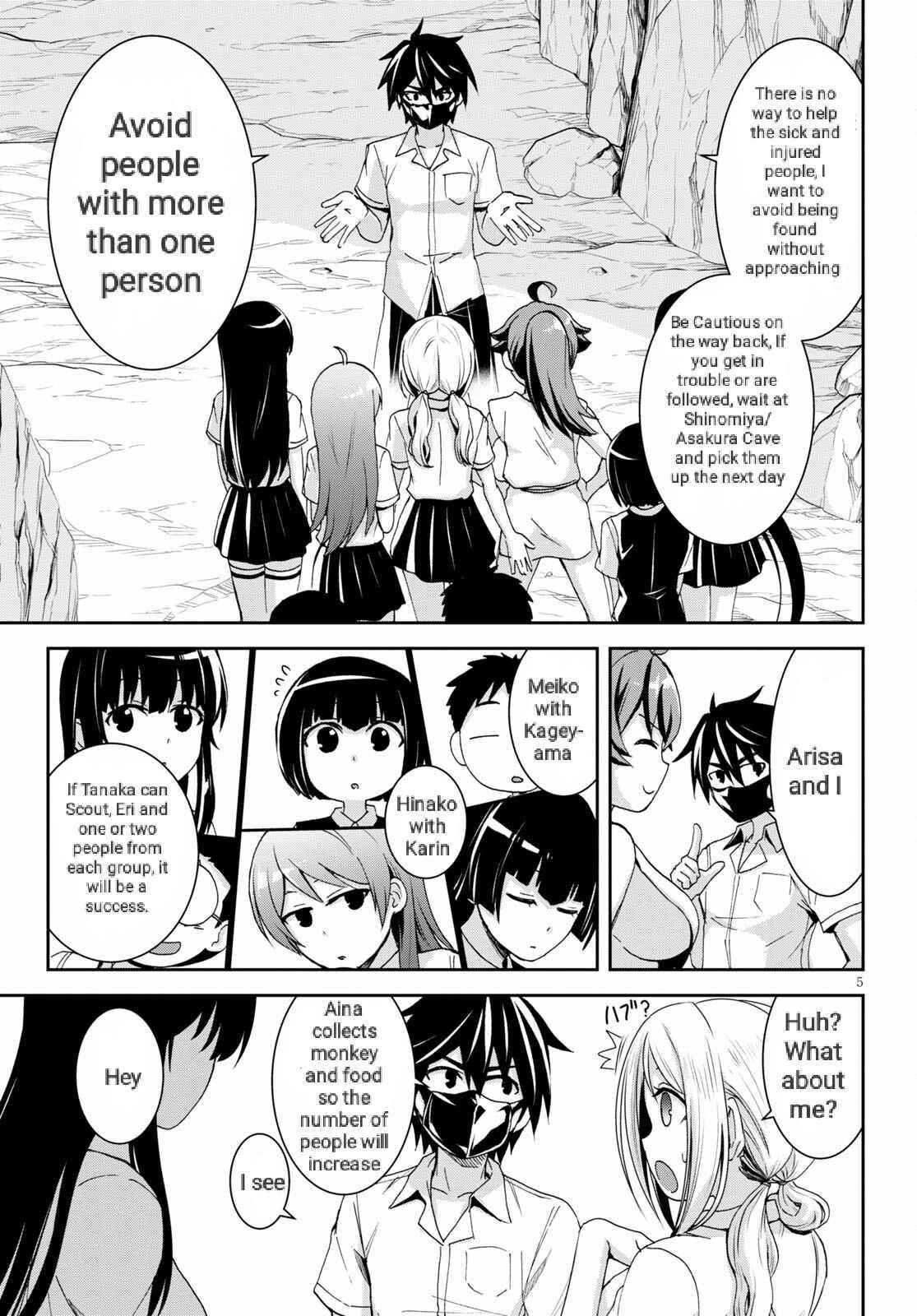 Isekai Yurutto Survival Seikatsu: Gakkou No Minna To Isekai No Mujintou Ni Tenishitakedo Ore Dake Rakushou Desu Chapter 15 - Page 5 in English