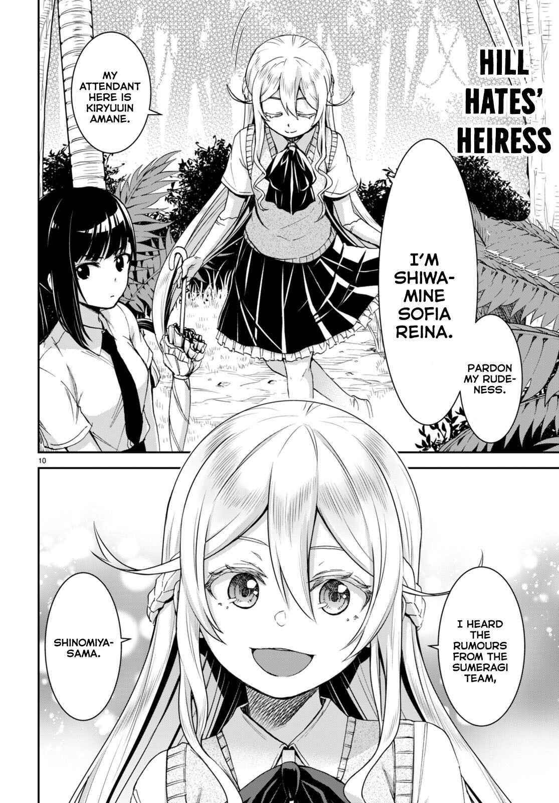 Isekai Yurutto Survival Seikatsu: Gakkou No Minna To Isekai No Mujintou Ni Tenishitakedo Ore Dake Rakushou Desu Chapter 16 - Page 10 in English
