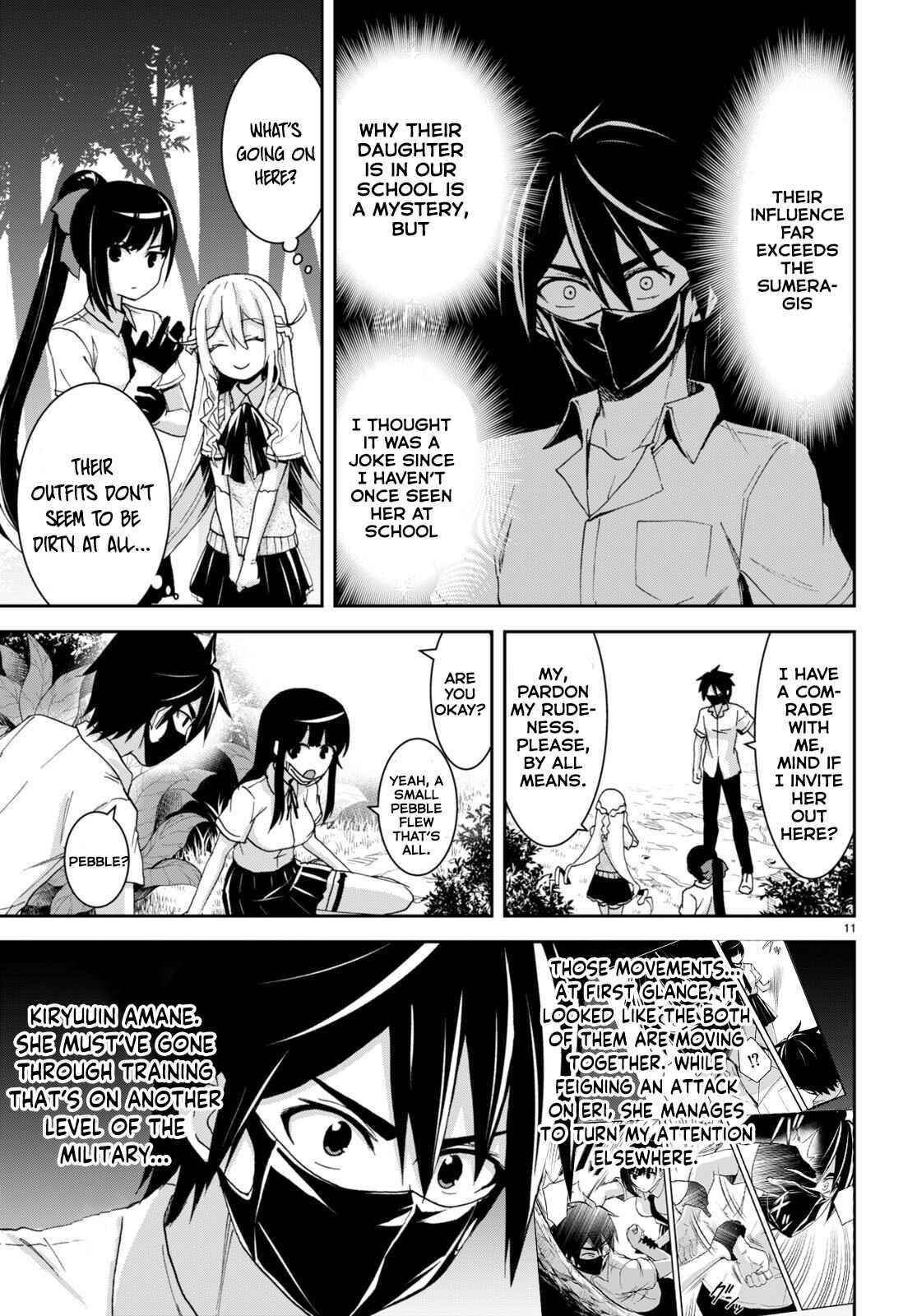 Isekai Yurutto Survival Seikatsu: Gakkou No Minna To Isekai No Mujintou Ni Tenishitakedo Ore Dake Rakushou Desu Chapter 16 - Page 11 in English