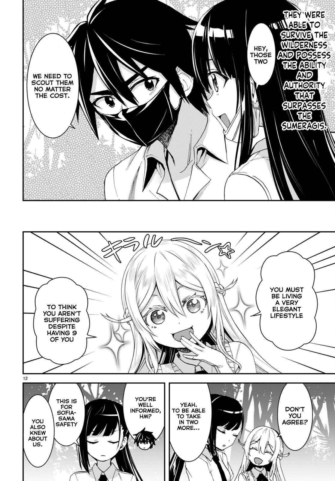 Isekai Yurutto Survival Seikatsu: Gakkou No Minna To Isekai No Mujintou Ni Tenishitakedo Ore Dake Rakushou Desu Chapter 16 - Page 12 in English