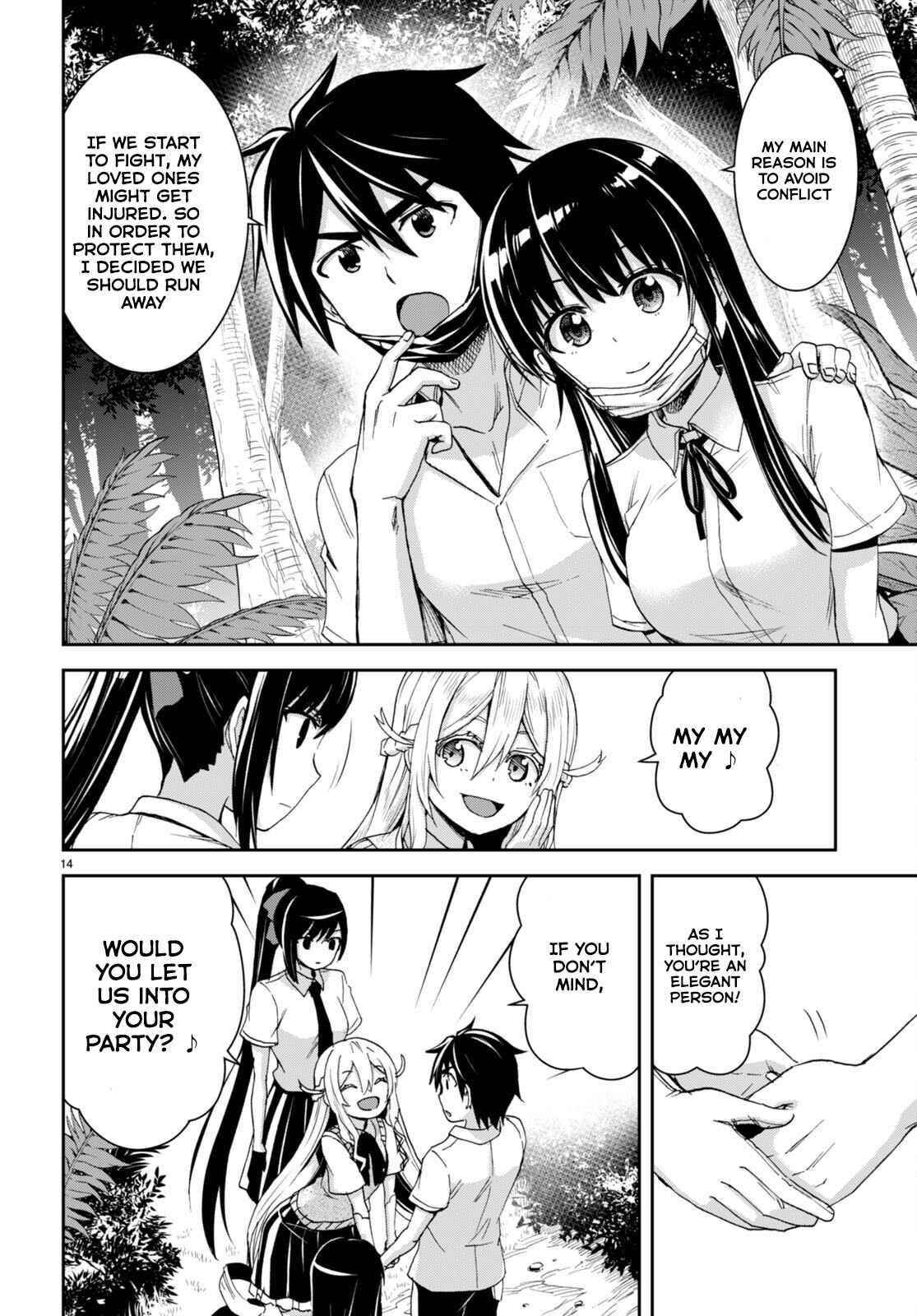 Isekai Yurutto Survival Seikatsu: Gakkou No Minna To Isekai No Mujintou Ni Tenishitakedo Ore Dake Rakushou Desu Chapter 16 - Page 14 in English