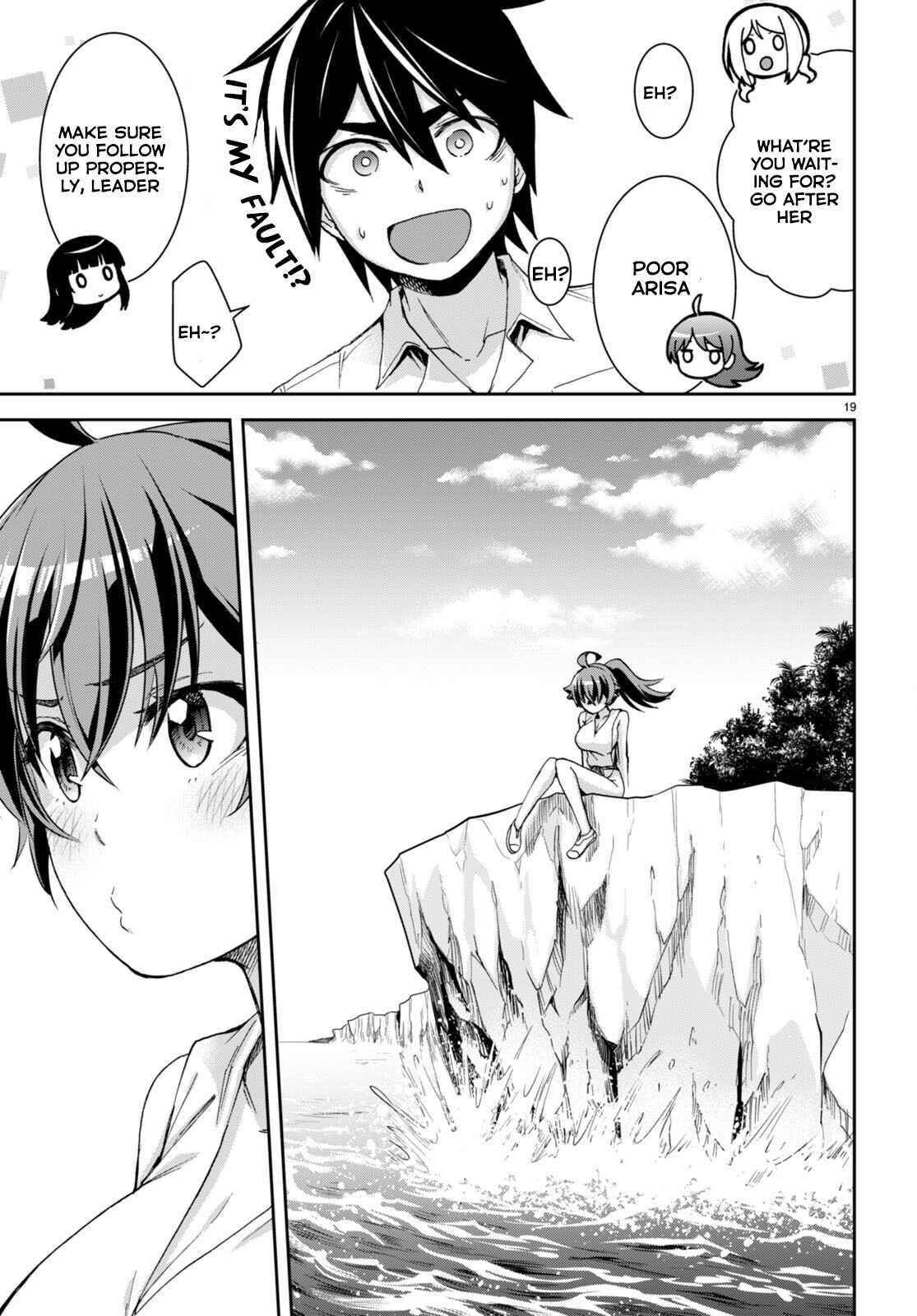 Isekai Yurutto Survival Seikatsu: Gakkou No Minna To Isekai No Mujintou Ni Tenishitakedo Ore Dake Rakushou Desu Chapter 16 - Page 19 in English