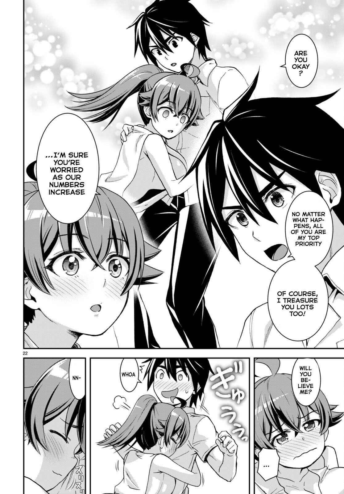 Isekai Yurutto Survival Seikatsu: Gakkou No Minna To Isekai No Mujintou Ni Tenishitakedo Ore Dake Rakushou Desu Chapter 16 - Page 22 in English
