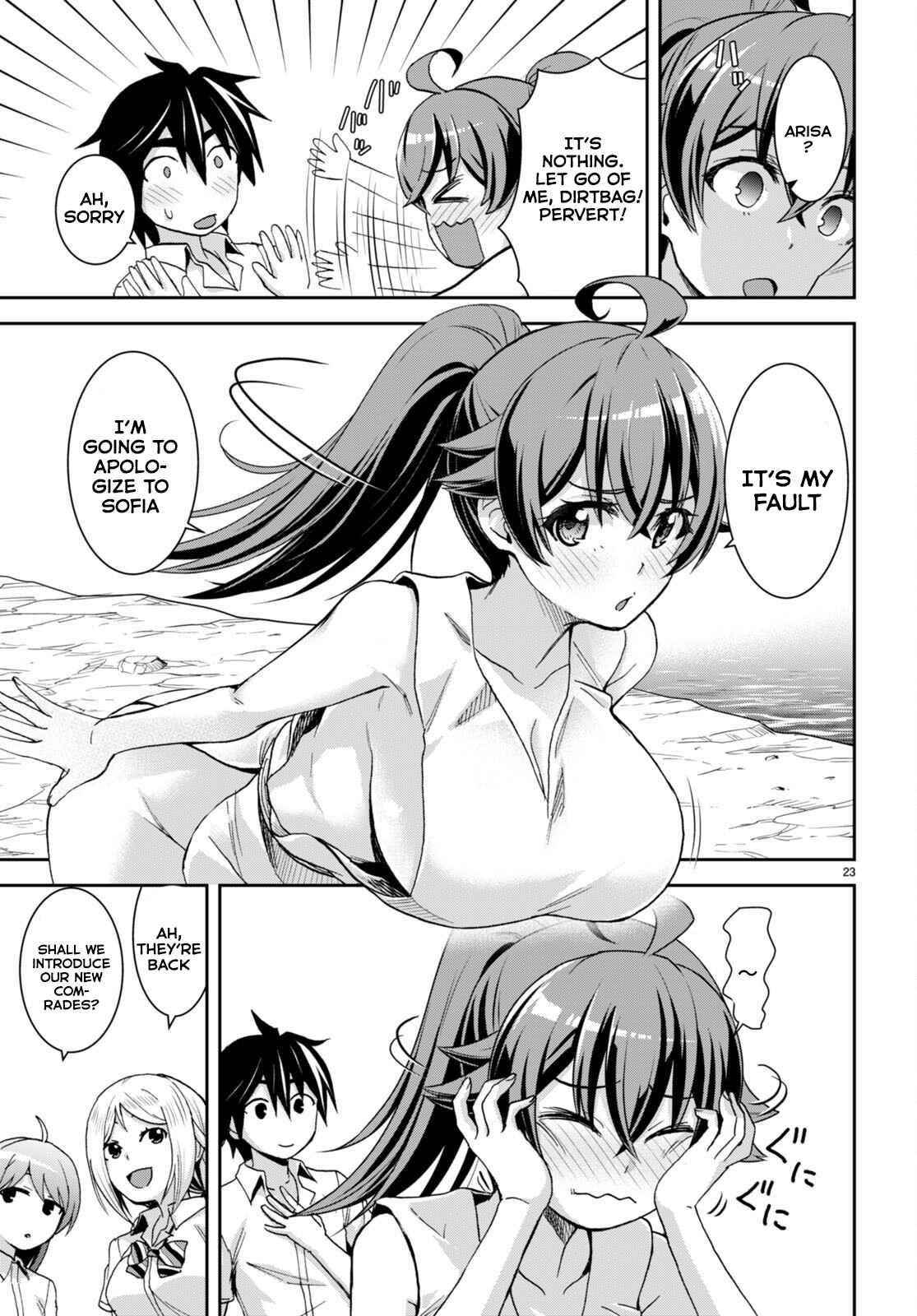 Isekai Yurutto Survival Seikatsu: Gakkou No Minna To Isekai No Mujintou Ni Tenishitakedo Ore Dake Rakushou Desu Chapter 16 - Page 23 in English