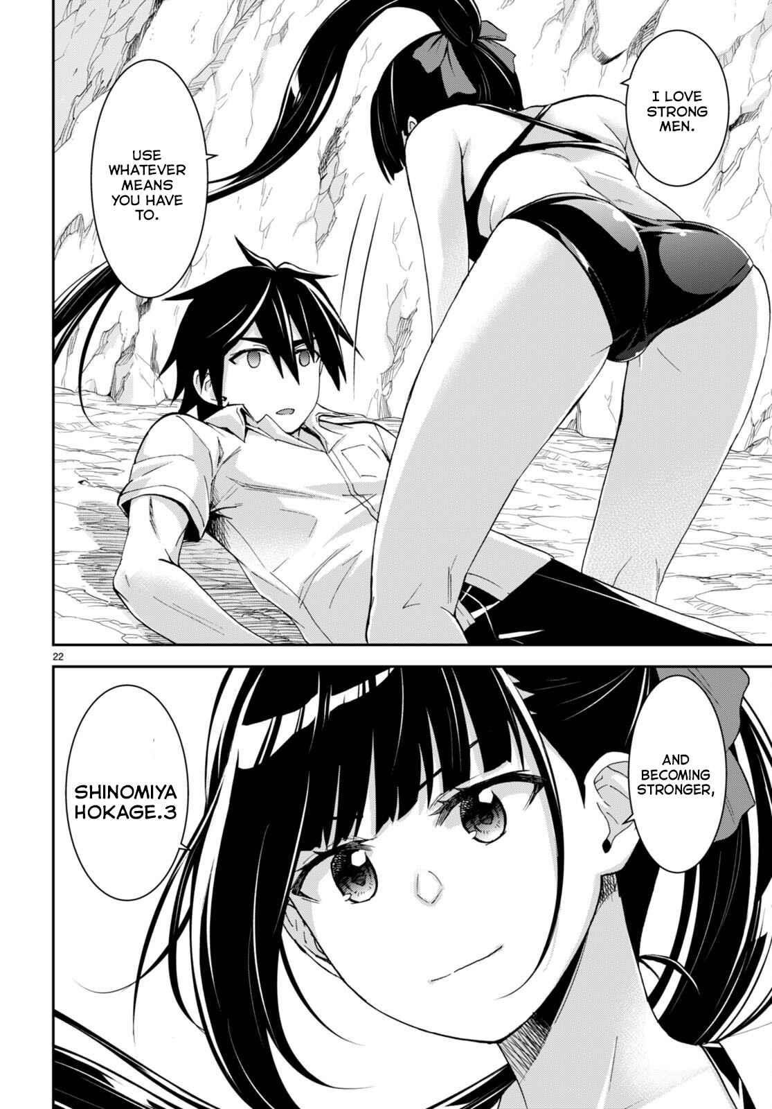 Isekai Yurutto Survival Seikatsu: Gakkou No Minna To Isekai No Mujintou Ni Tenishitakedo Ore Dake Rakushou Desu Chapter 17 - Page 22 in English