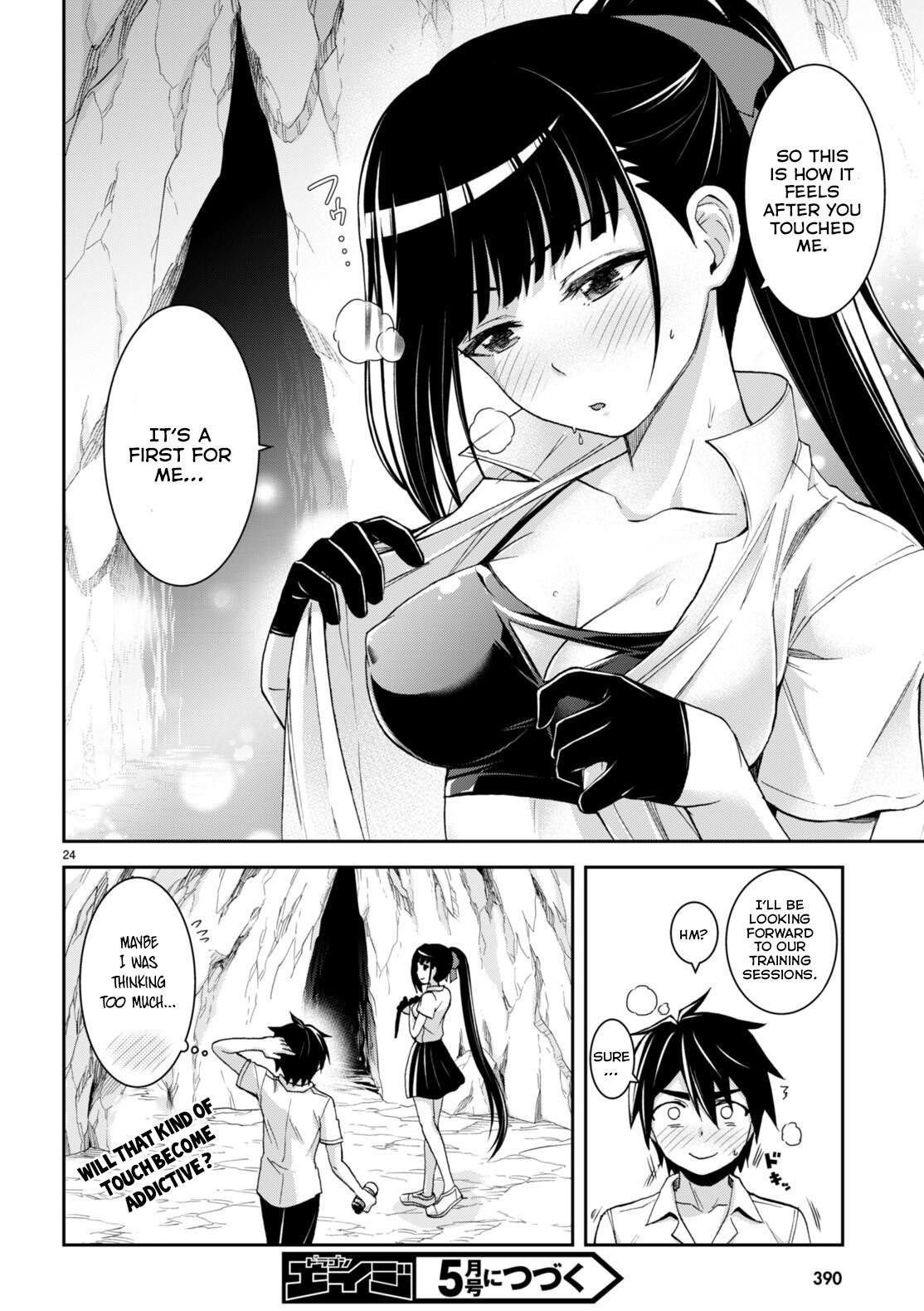 Isekai Yurutto Survival Seikatsu: Gakkou No Minna To Isekai No Mujintou Ni Tenishitakedo Ore Dake Rakushou Desu Chapter 17 - Page 24 in English
