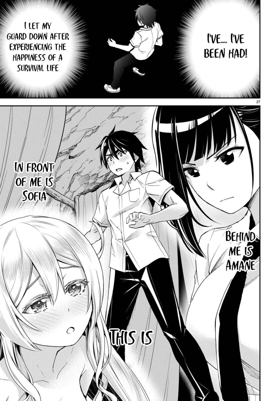 Isekai Yurutto Survival Seikatsu: Gakkou No Minna To Isekai No Mujintou Ni Tenishitakedo Ore Dake Rakushou Desu Chapter 18 - Page 26 in English